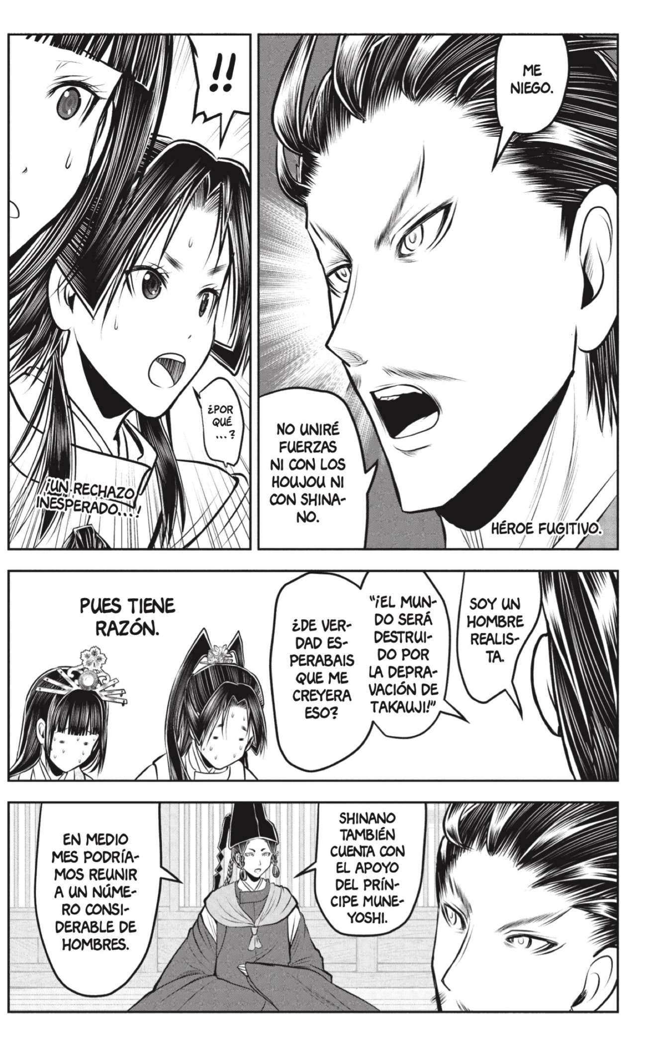 Read Nige Jōzu no Wakagimi ES Manga Online