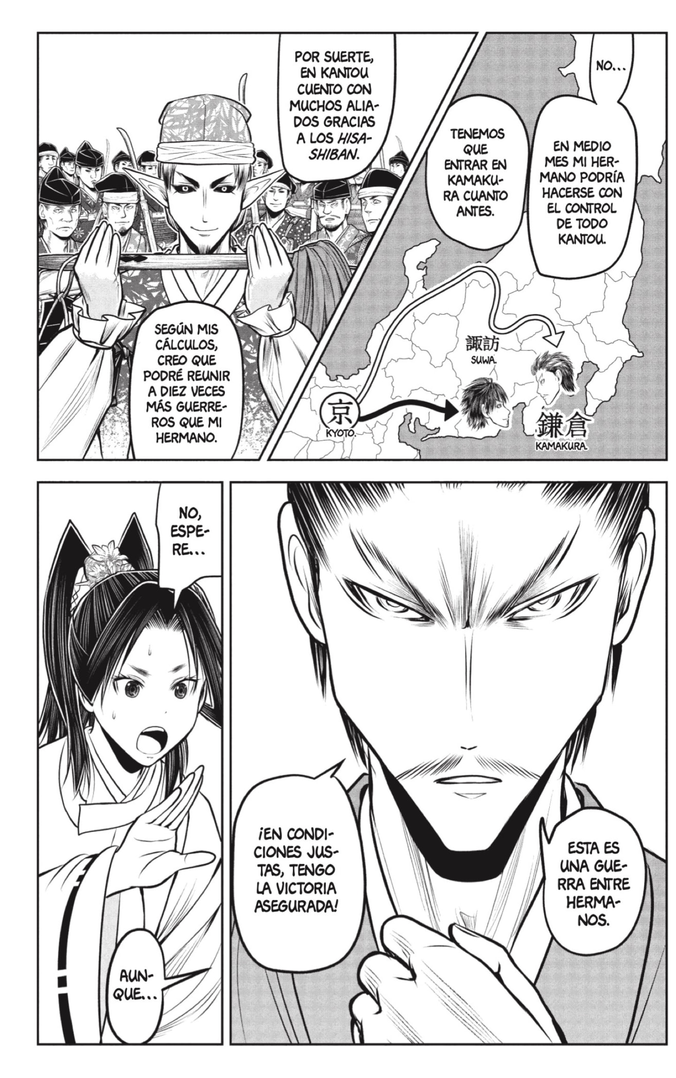 Read Nige Jōzu no Wakagimi ES Manga Online
