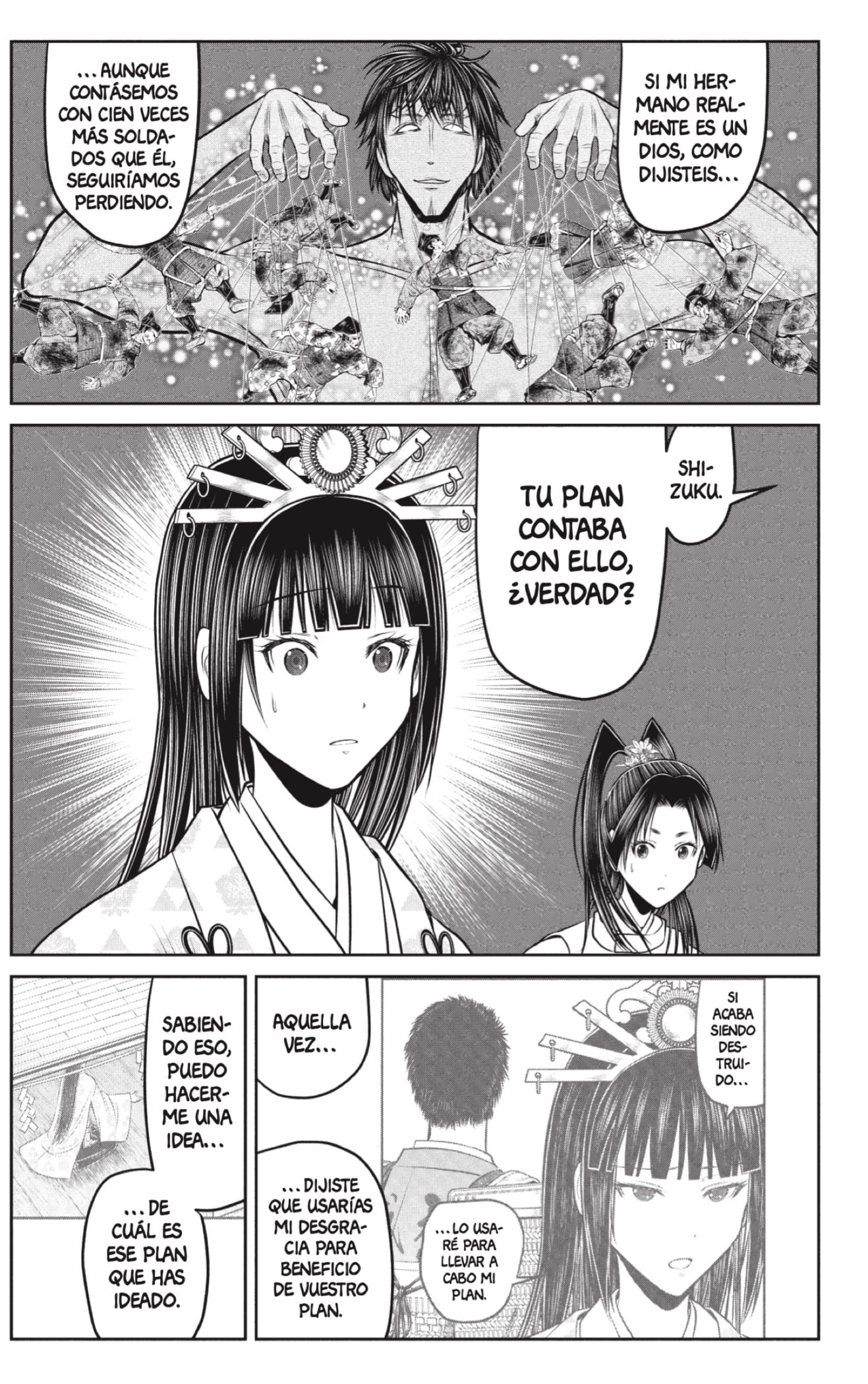 Read Nige Jōzu no Wakagimi ES Manga Online