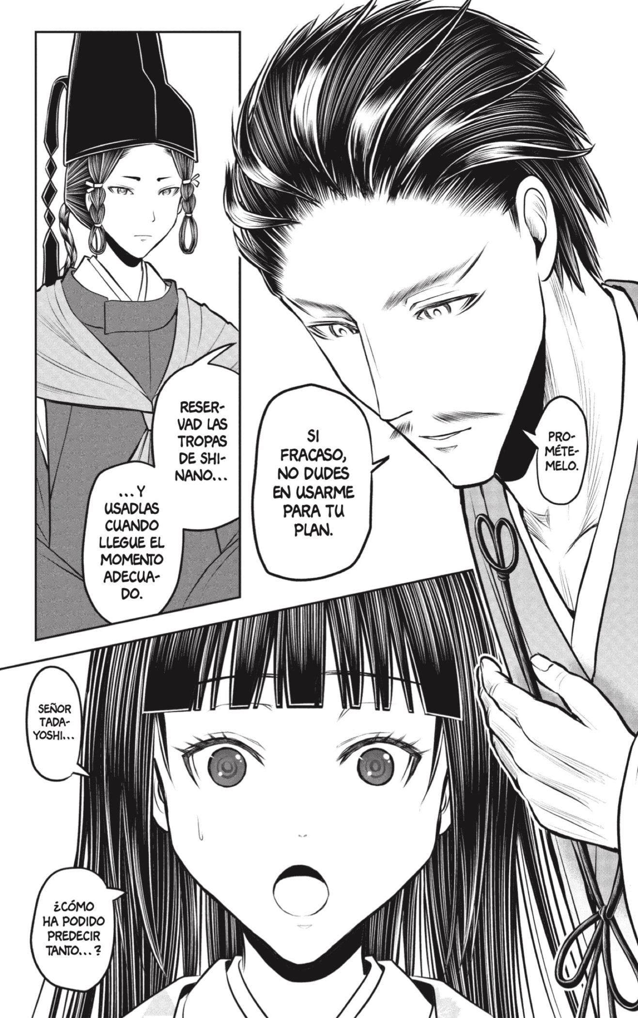 Read Nige Jōzu no Wakagimi ES Manga Online