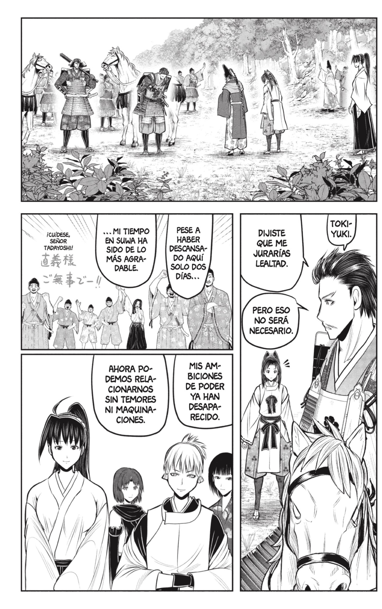 Read Nige Jōzu no Wakagimi ES Manga Online