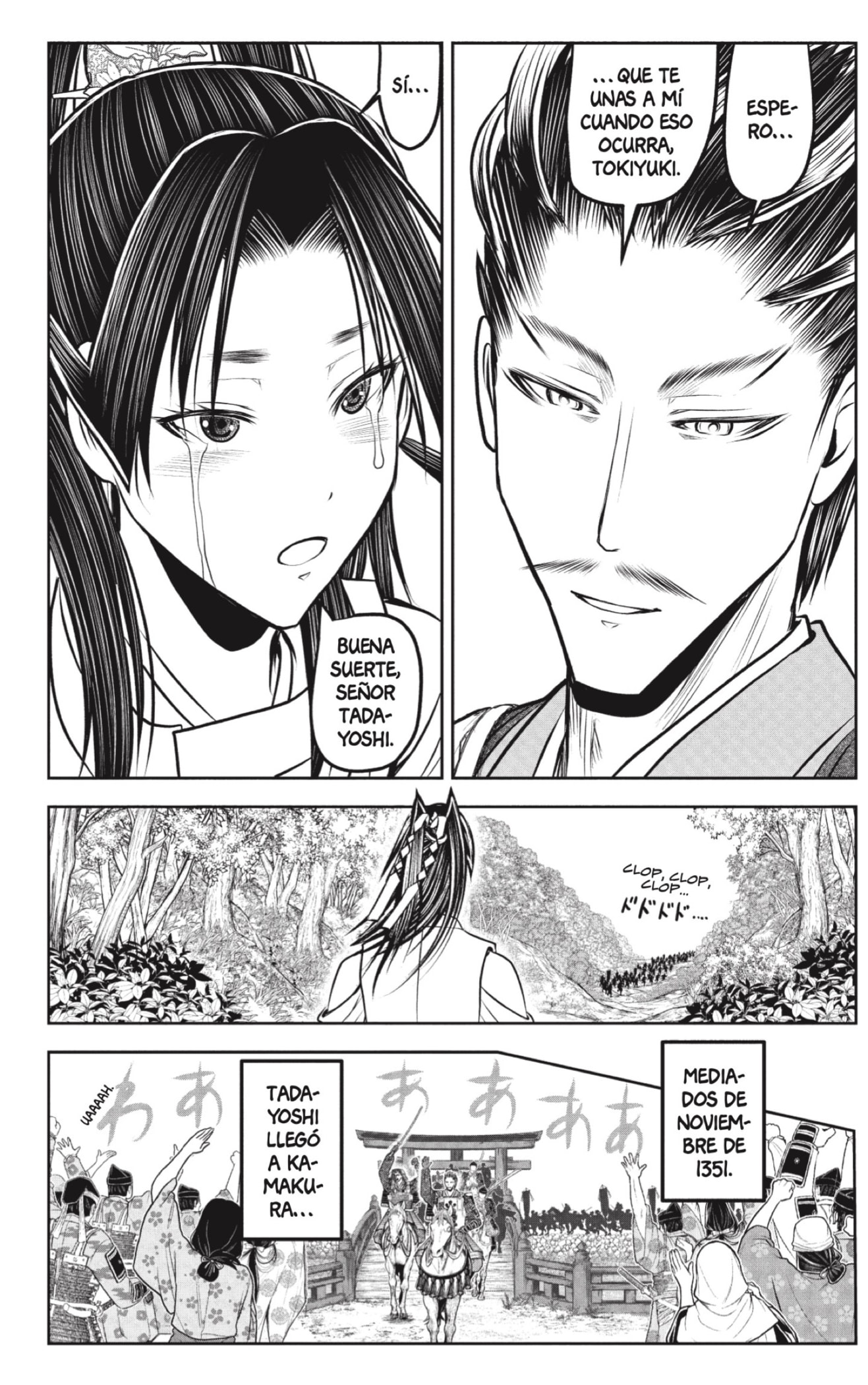 Read Nige Jōzu no Wakagimi ES Manga Online