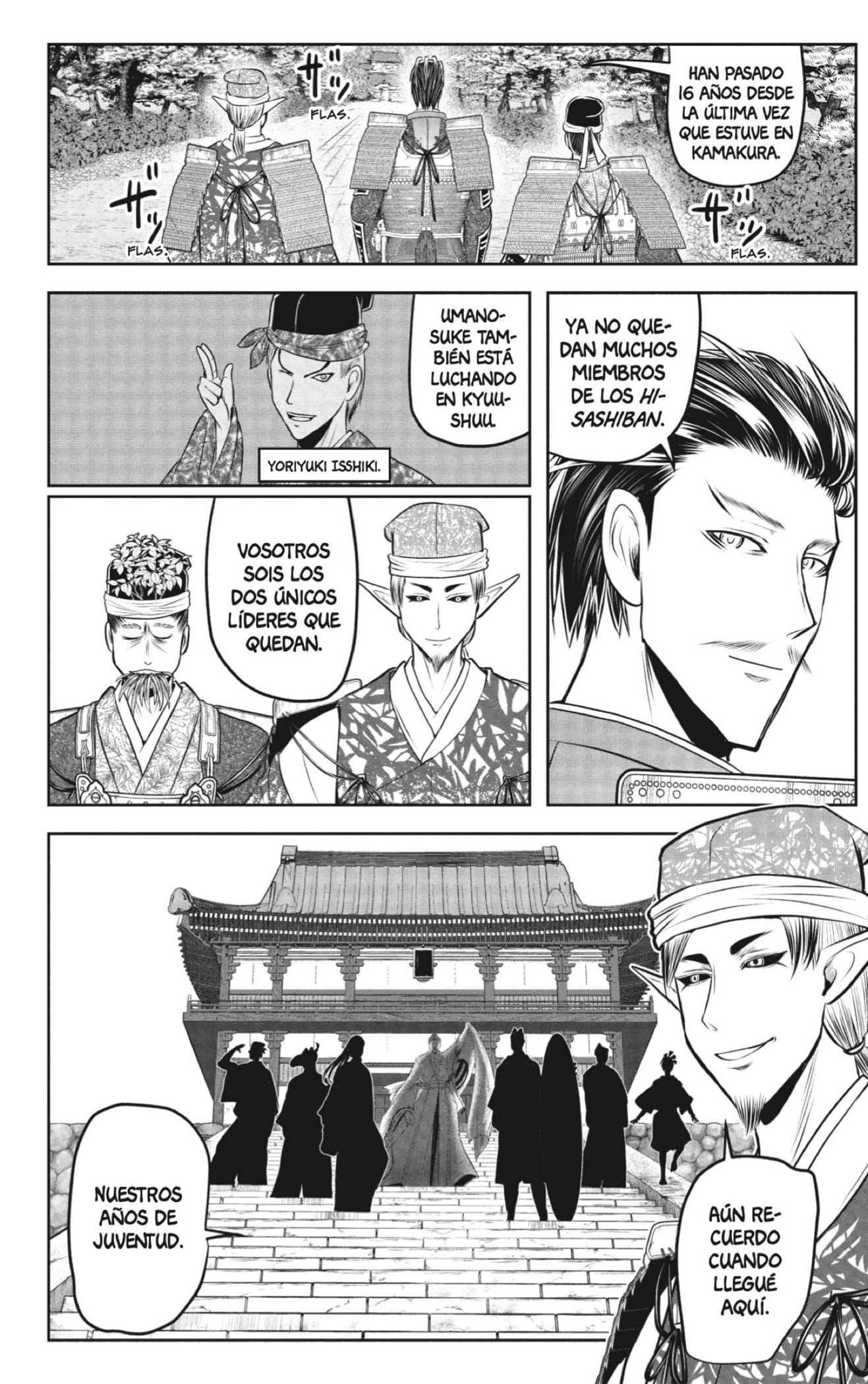Read Nige Jōzu no Wakagimi ES Manga Online