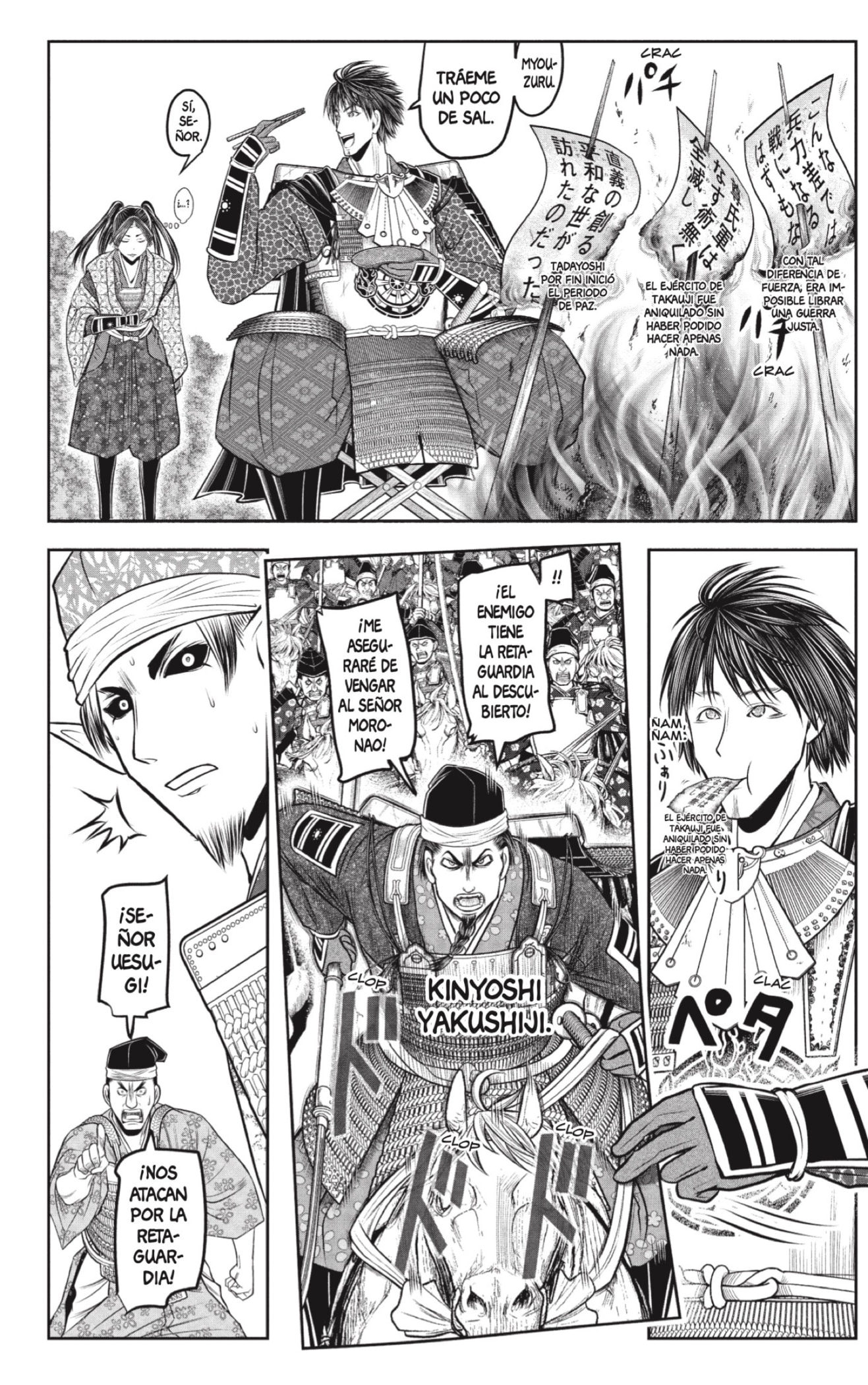 Read Nige Jōzu no Wakagimi ES Manga Online