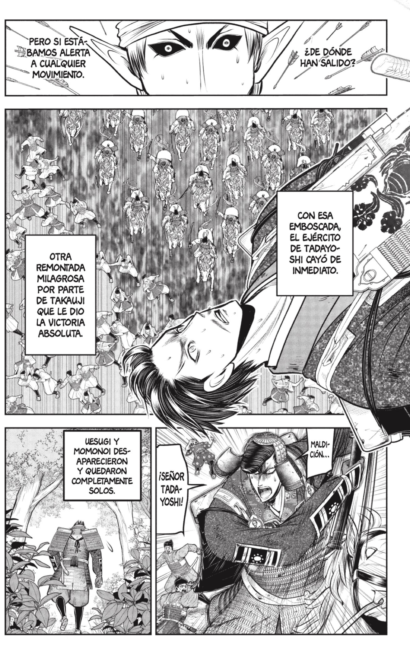 Read Nige Jōzu no Wakagimi ES Manga Online