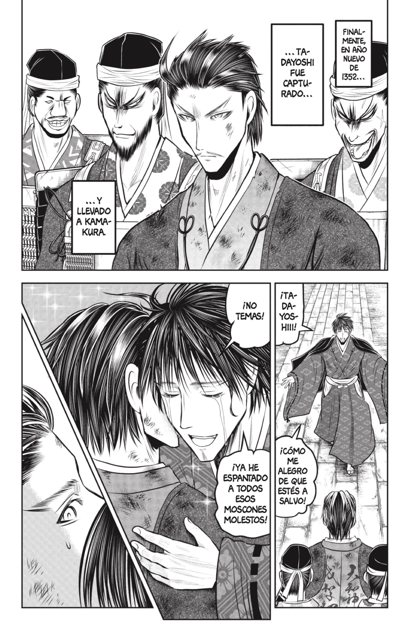 Read Nige Jōzu no Wakagimi ES Manga Online