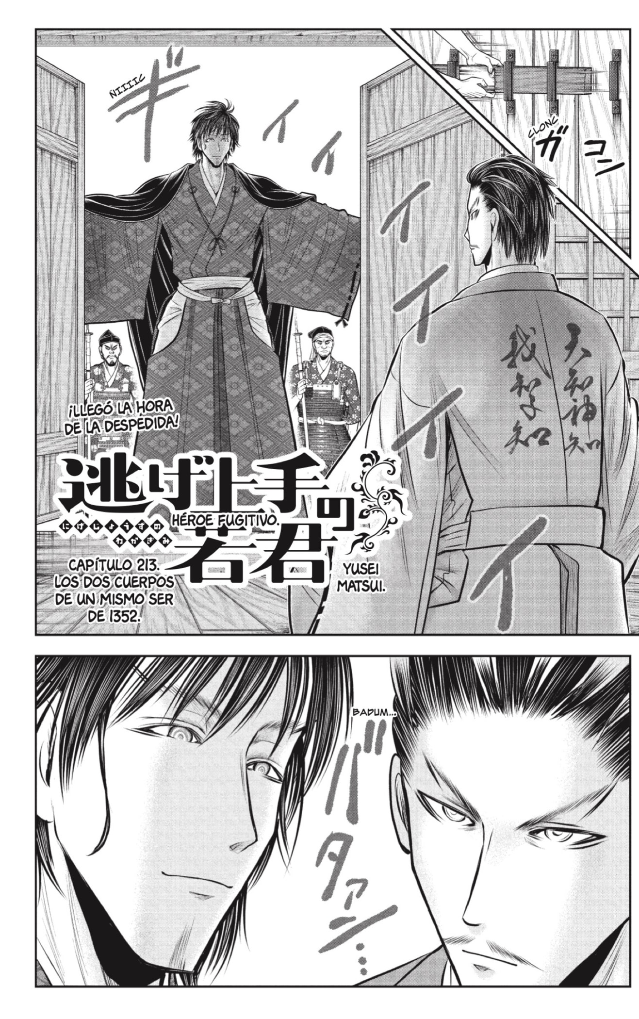 Read Nige Jōzu no Wakagimi ES Manga Online
