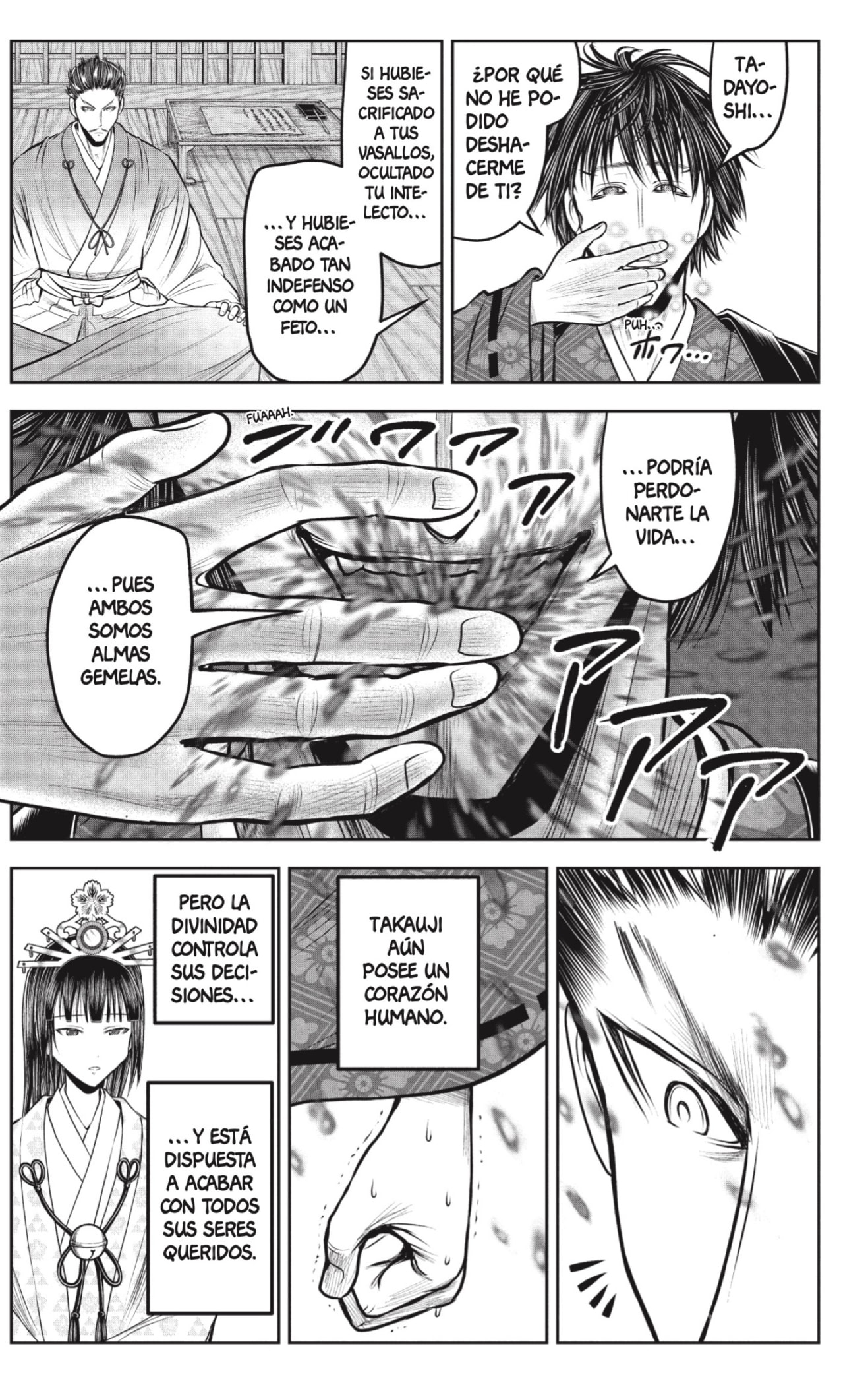 Read Nige Jōzu no Wakagimi ES Manga Online