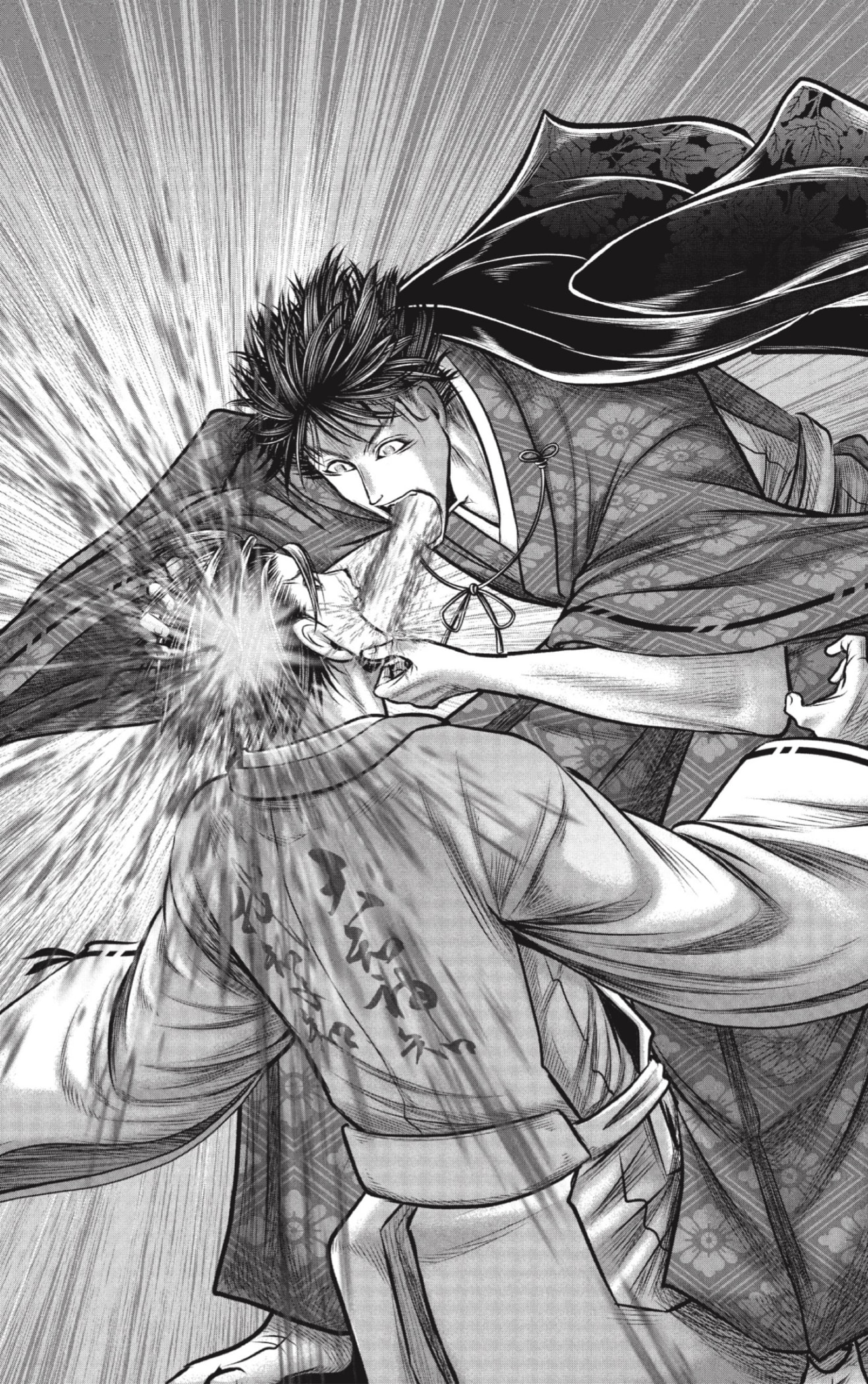Read Nige Jōzu no Wakagimi ES Manga Online