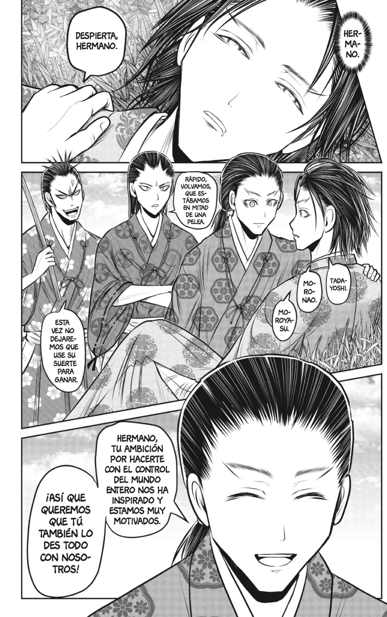Read Nige Jōzu no Wakagimi ES Manga Online