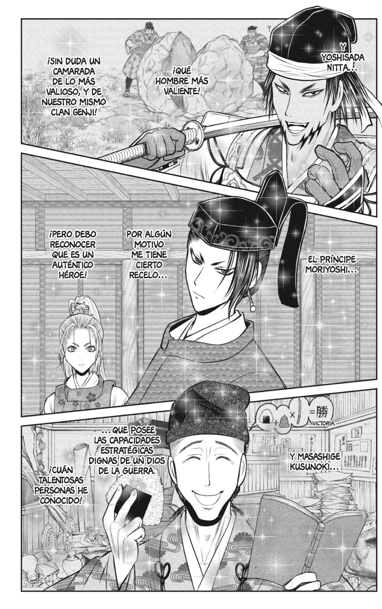 Read Nige Jōzu no Wakagimi ES Manga Online