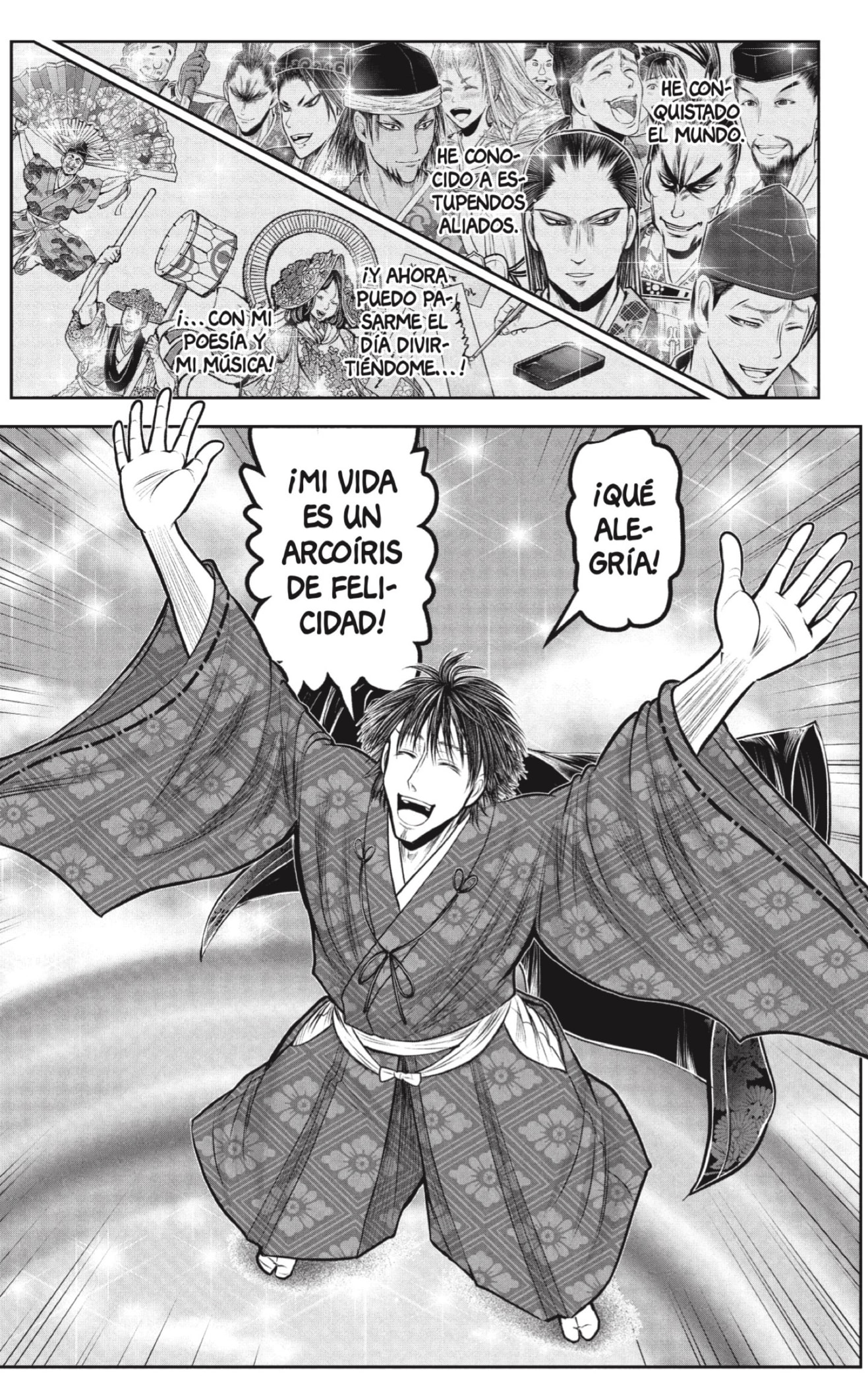 Read Nige Jōzu no Wakagimi ES Manga Online