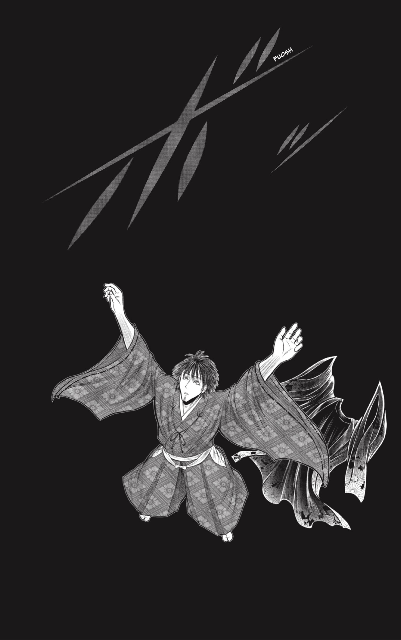 Read Nige Jōzu no Wakagimi ES Manga Online