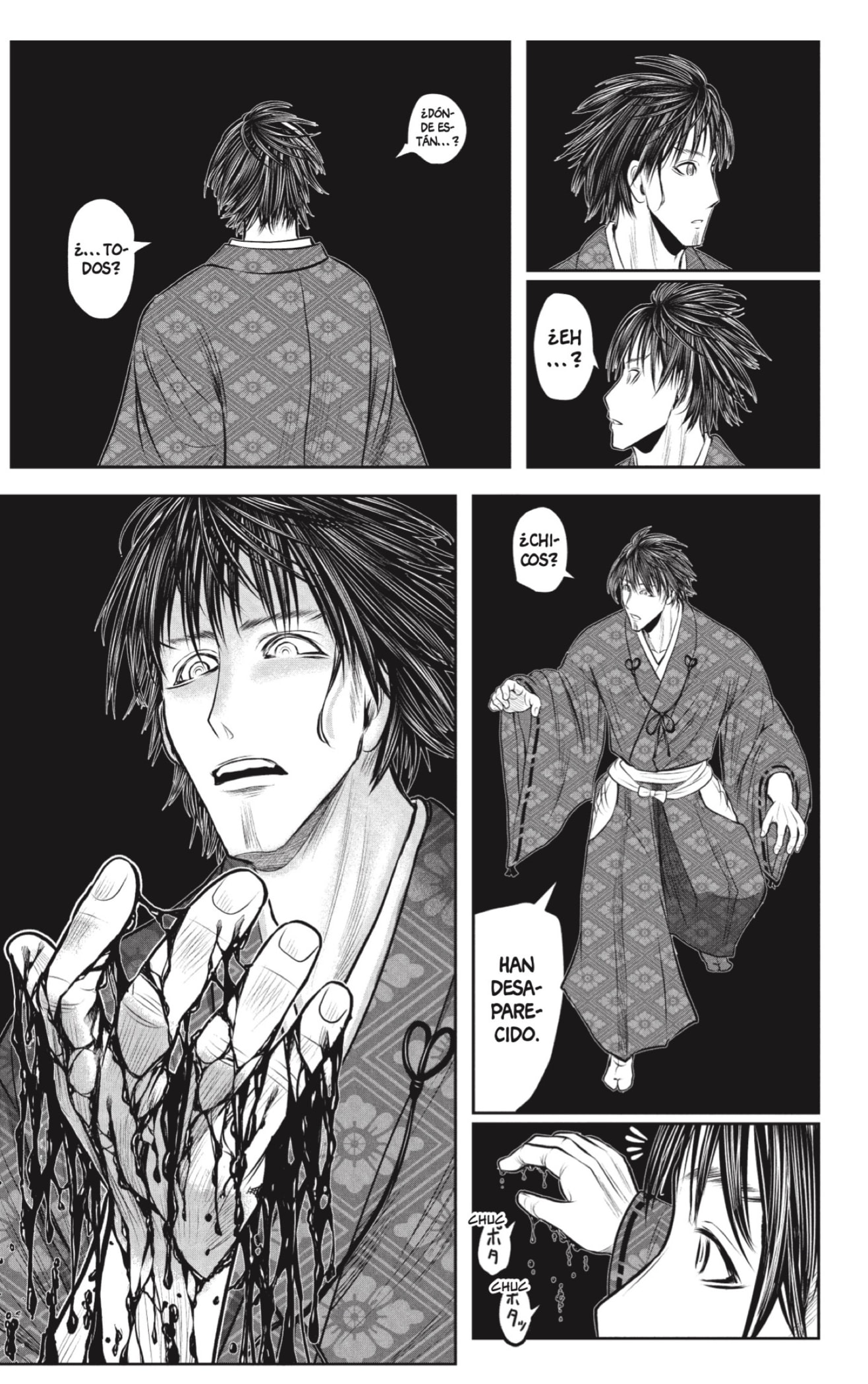 Read Nige Jōzu no Wakagimi ES Manga Online