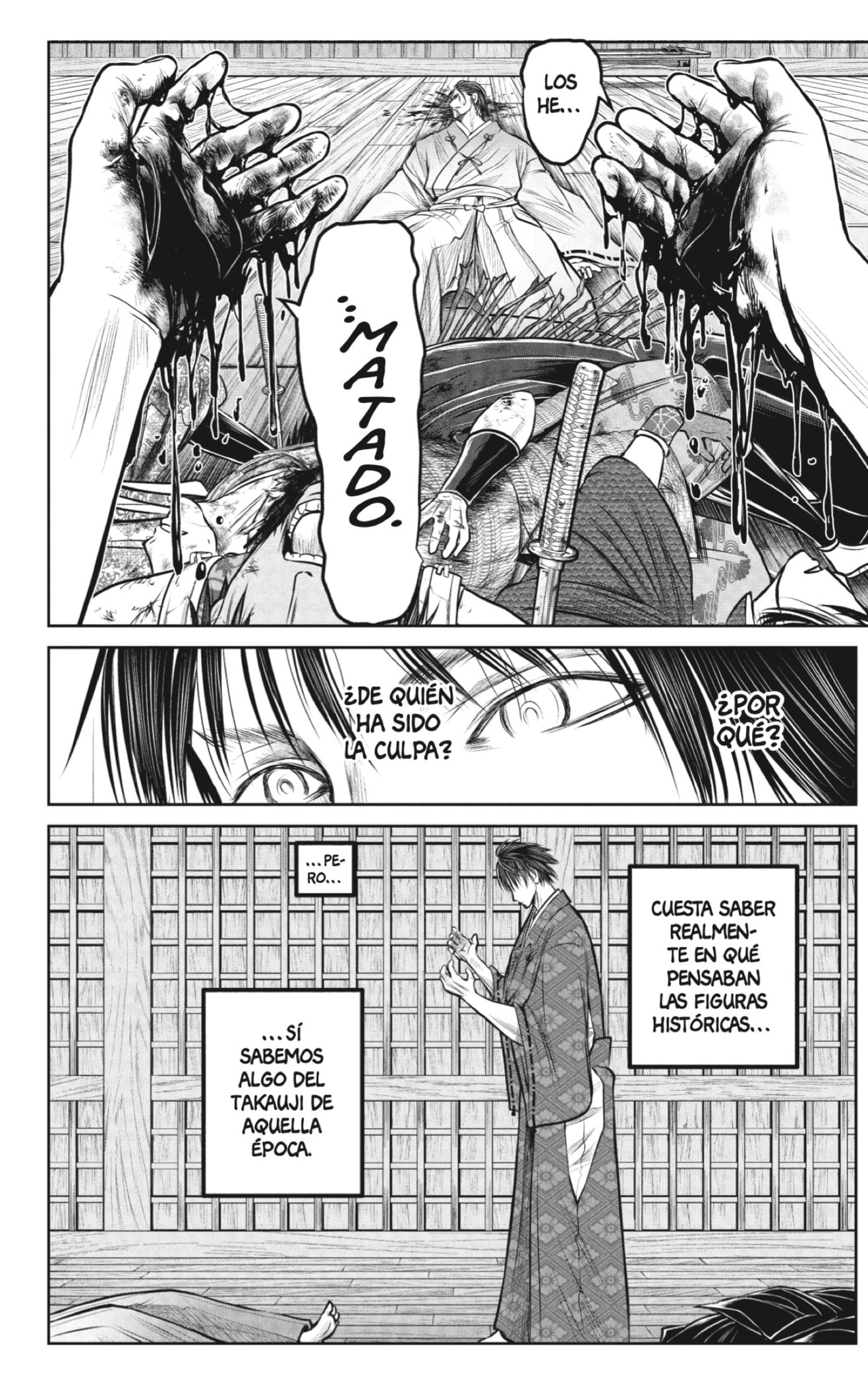 Read Nige Jōzu no Wakagimi ES Manga Online
