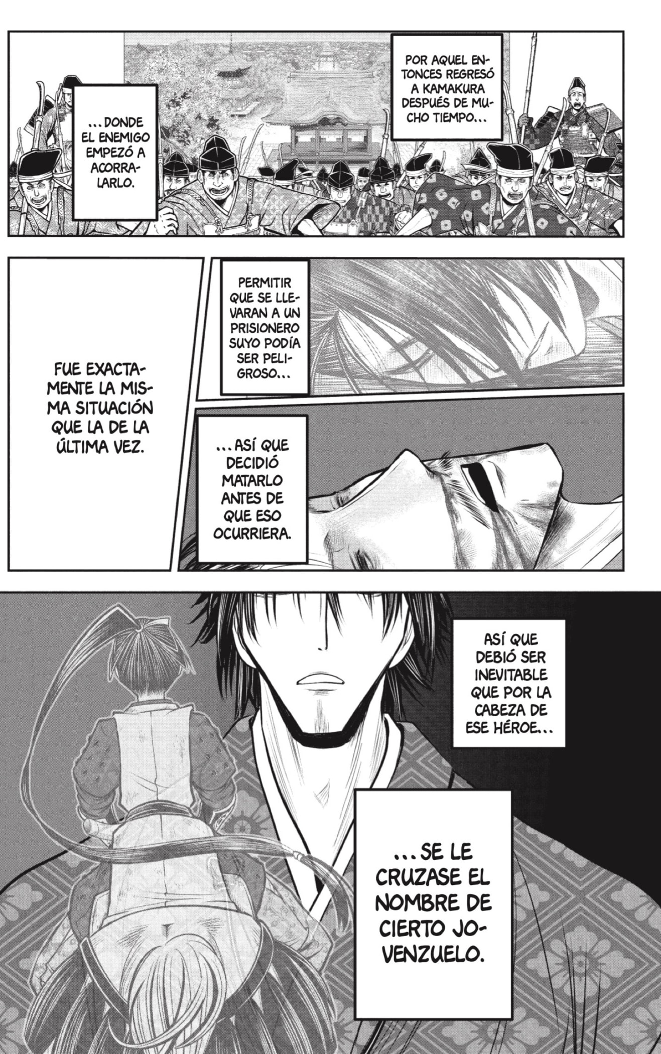 Read Nige Jōzu no Wakagimi ES Manga Online