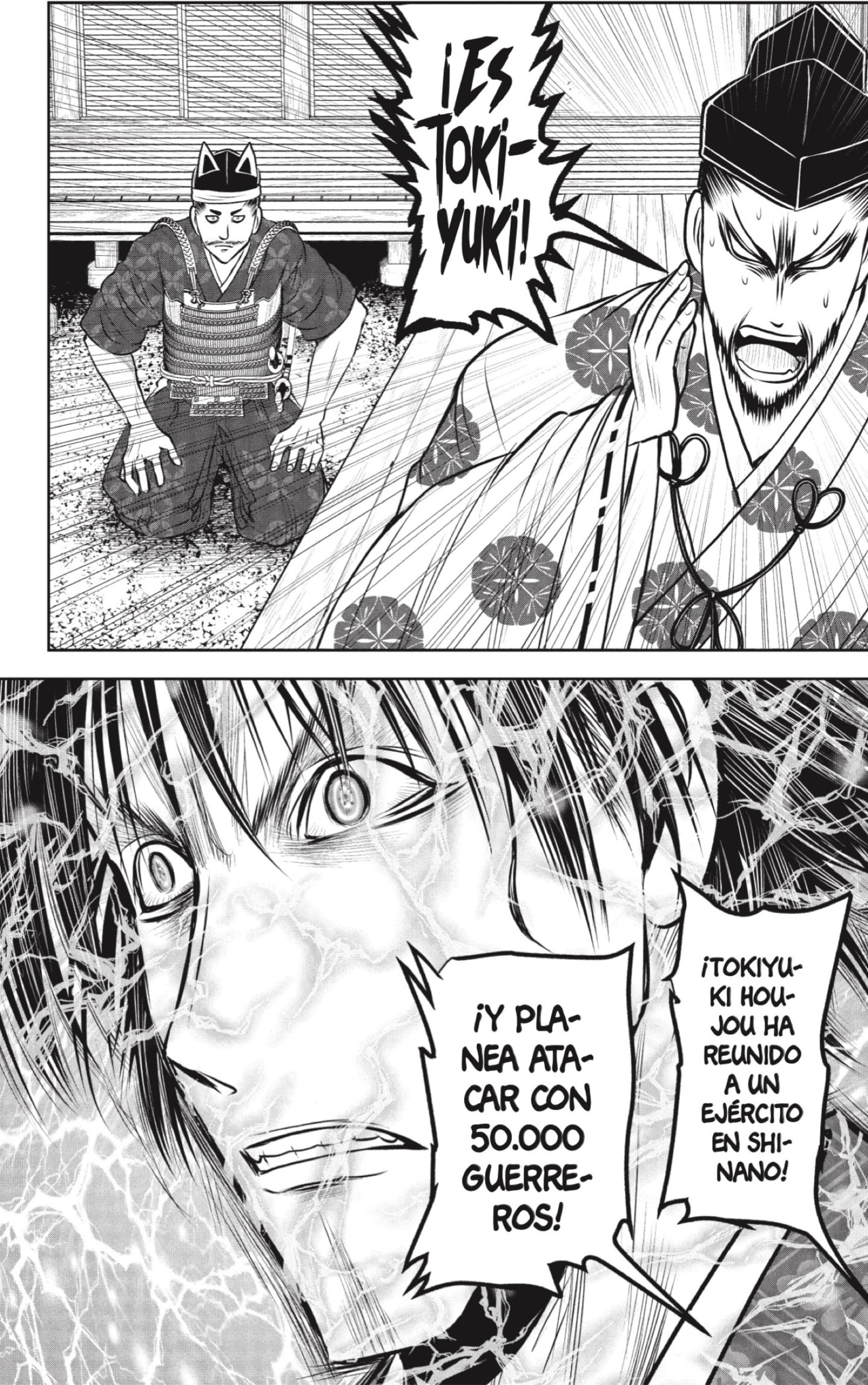 Read Nige Jōzu no Wakagimi ES Manga Online