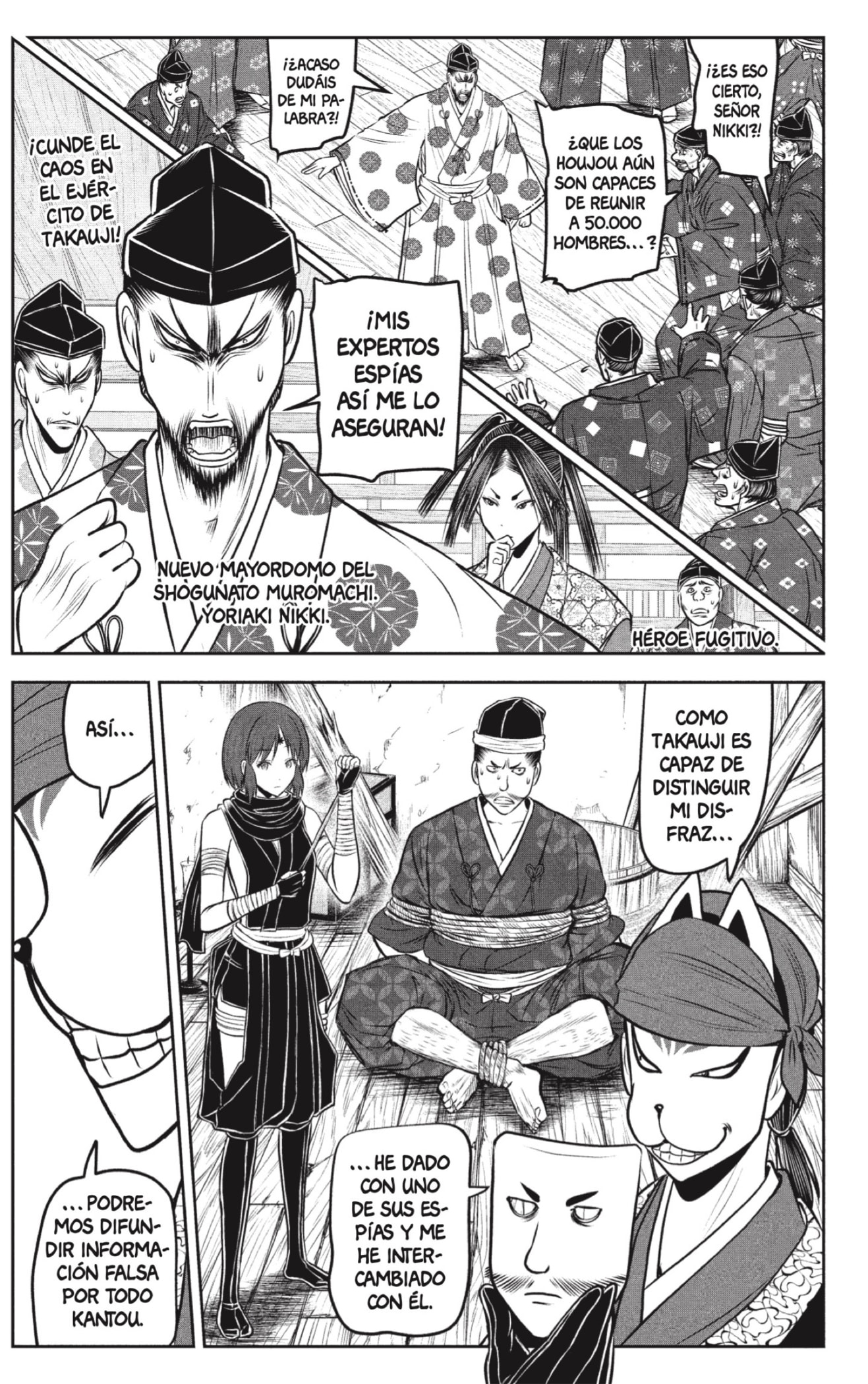 Read Nige Jōzu no Wakagimi ES Manga Online