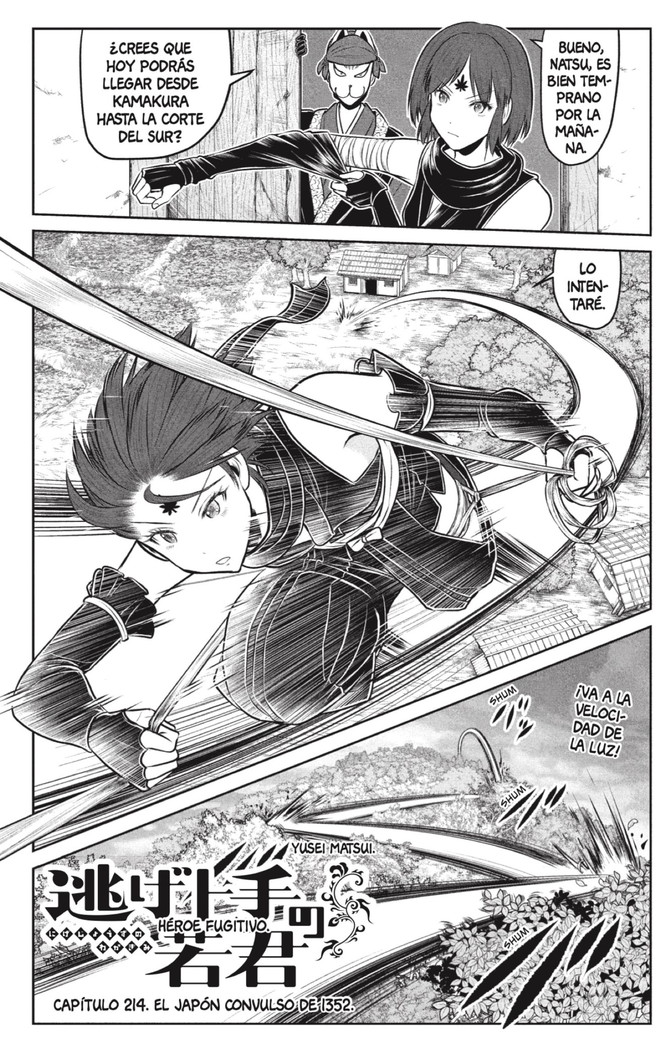 Read Nige Jōzu no Wakagimi ES Manga Online