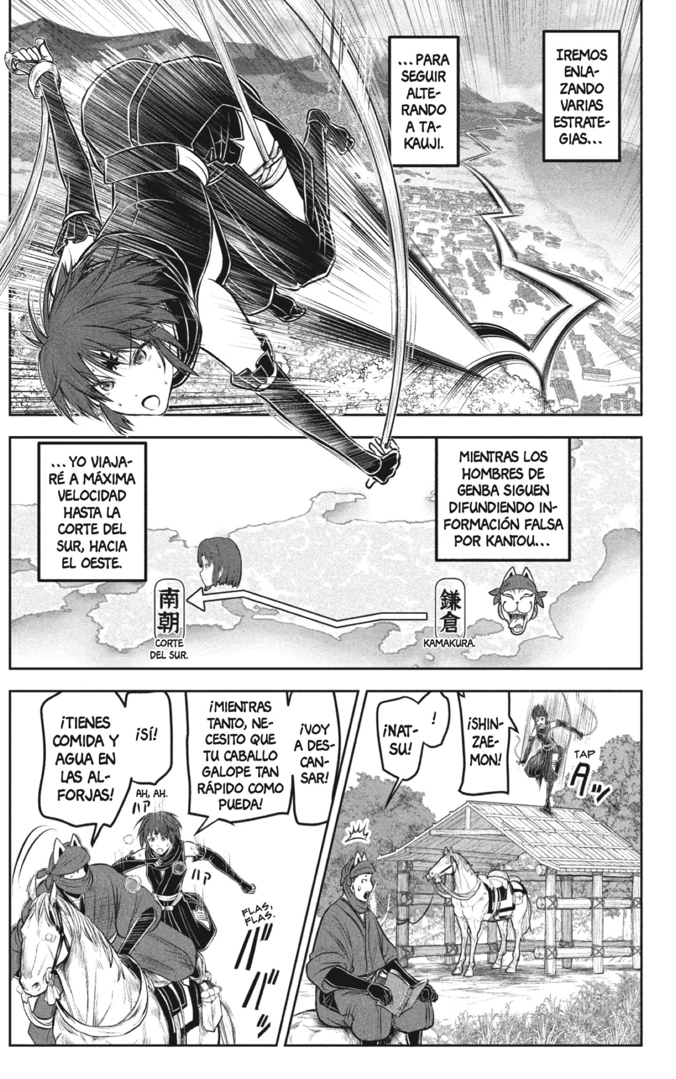 Read Nige Jōzu no Wakagimi ES Manga Online