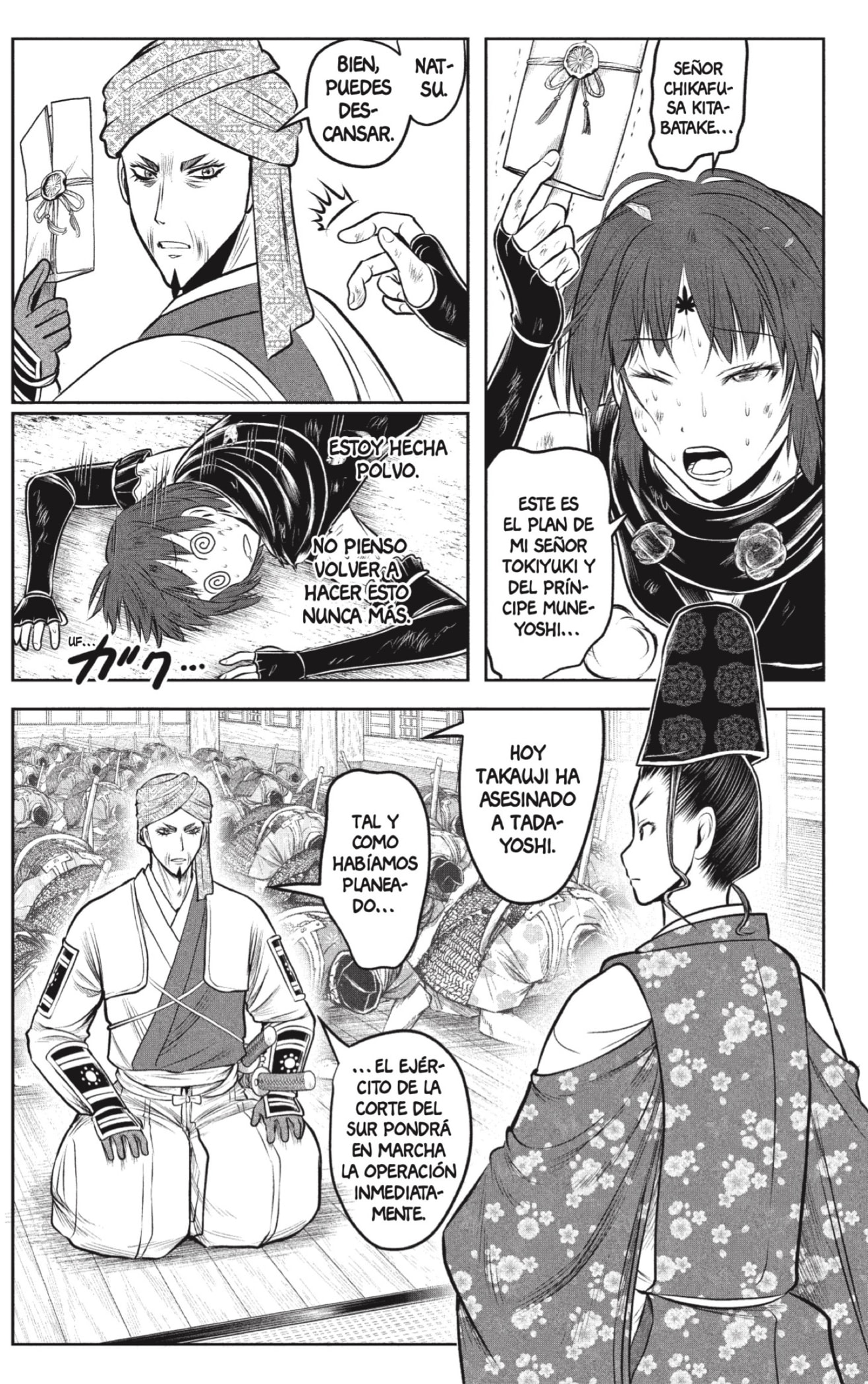 Read Nige Jōzu no Wakagimi ES Manga Online
