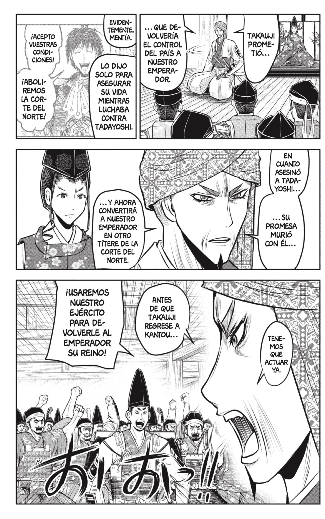 Read Nige Jōzu no Wakagimi ES Manga Online