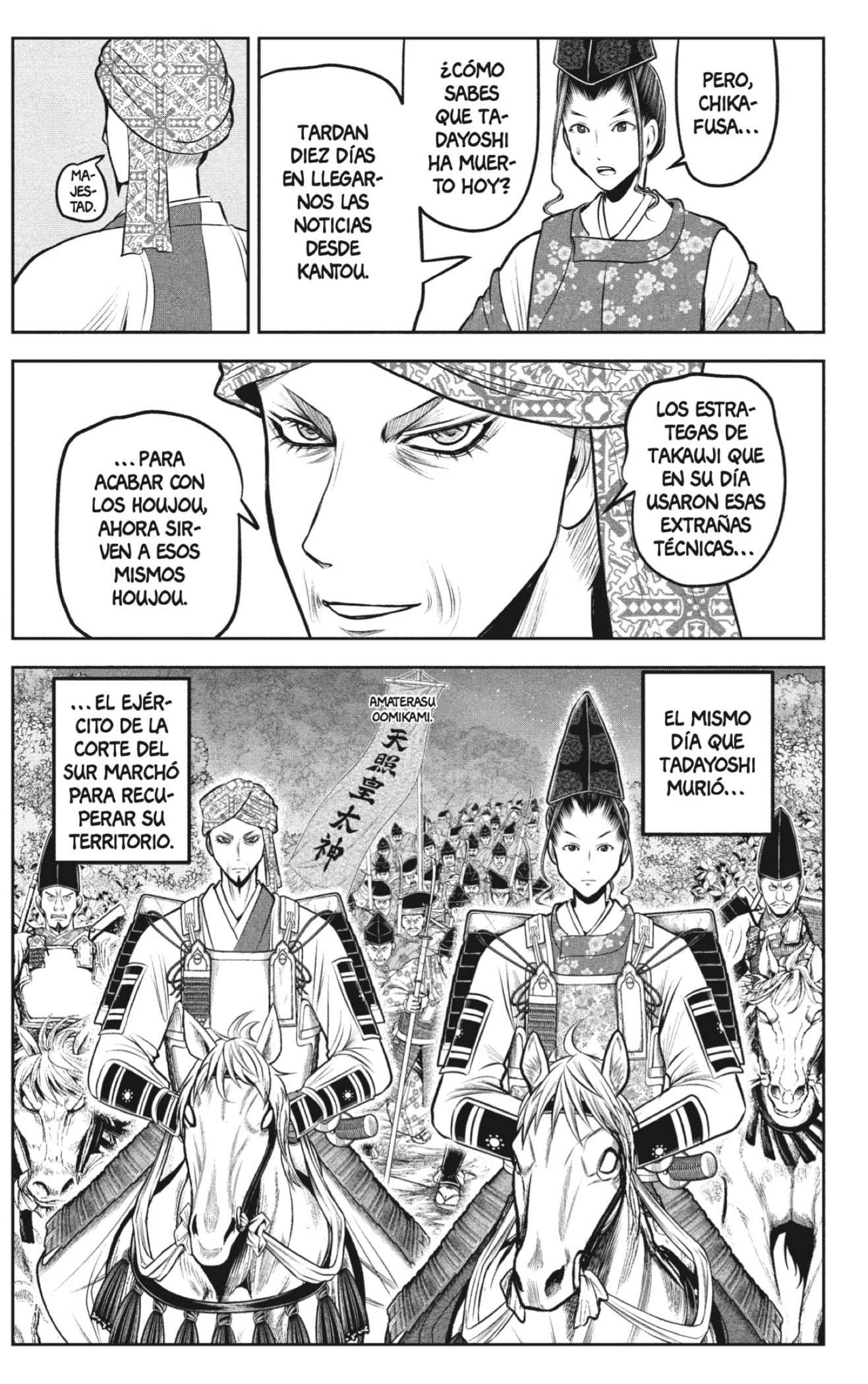 Read Nige Jōzu no Wakagimi ES Manga Online