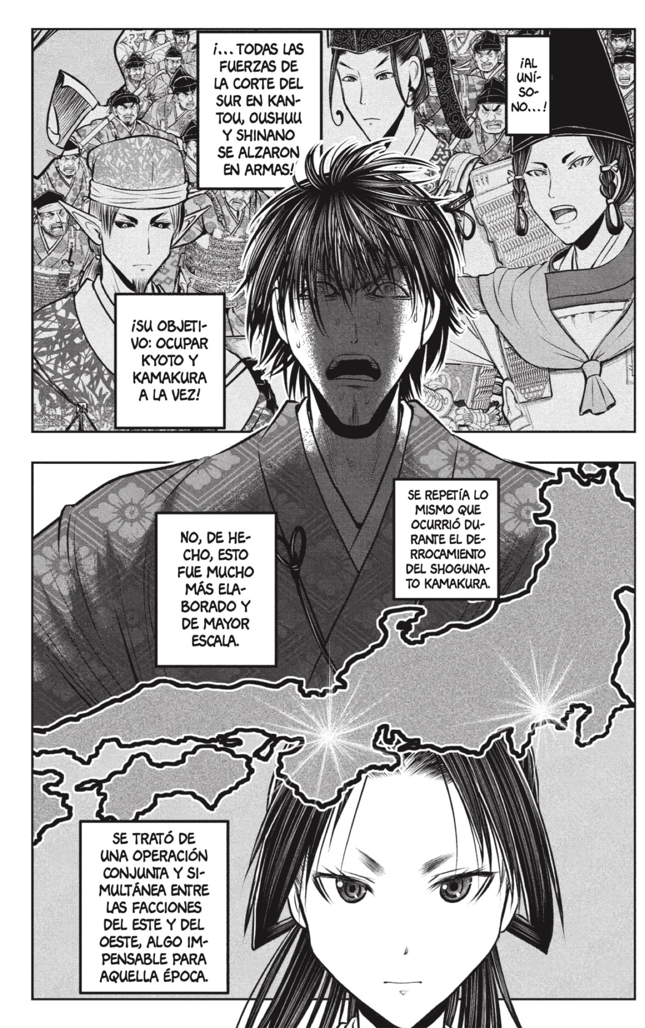 Read Nige Jōzu no Wakagimi ES Manga Online