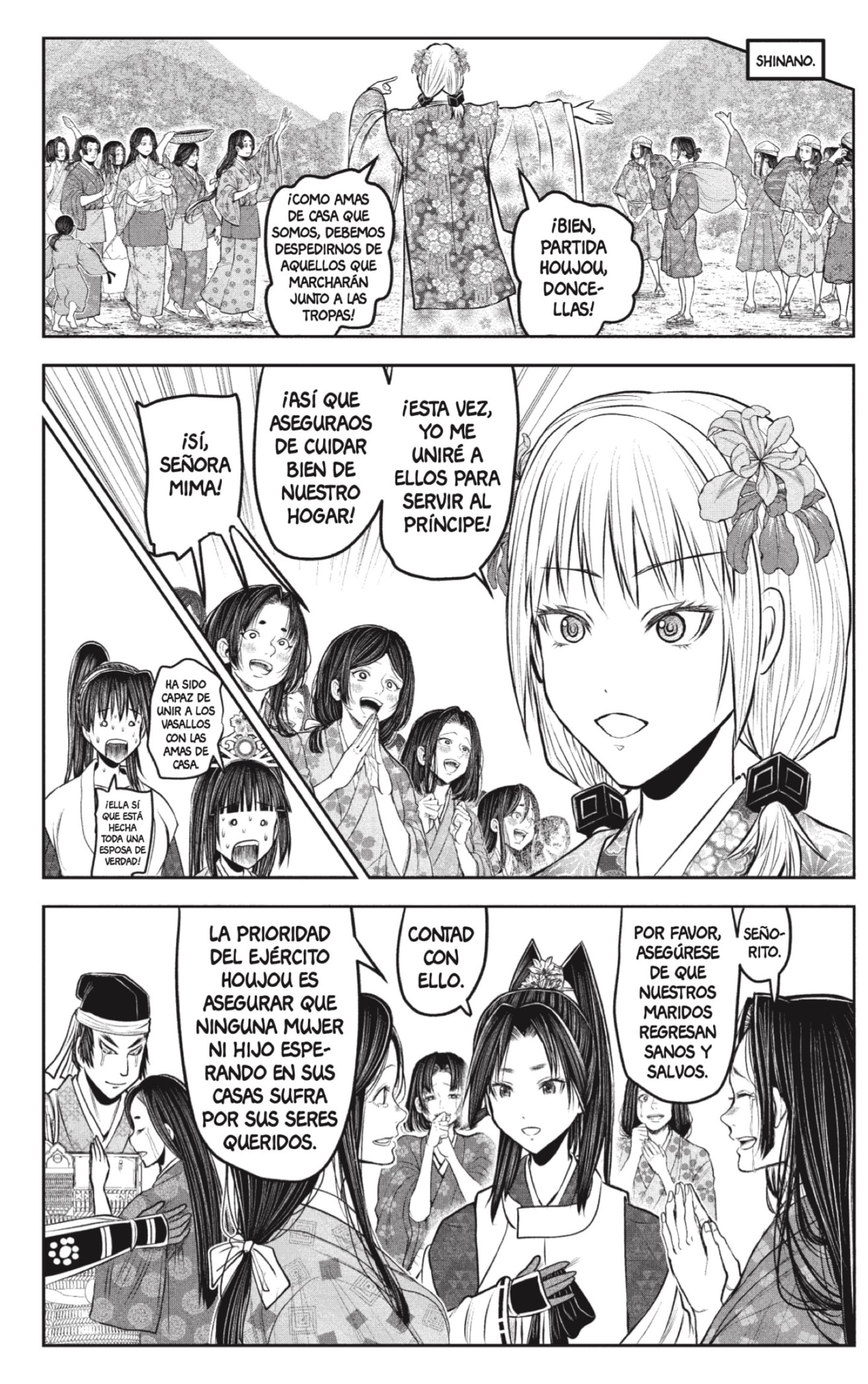 Read Nige Jōzu no Wakagimi ES Manga Online