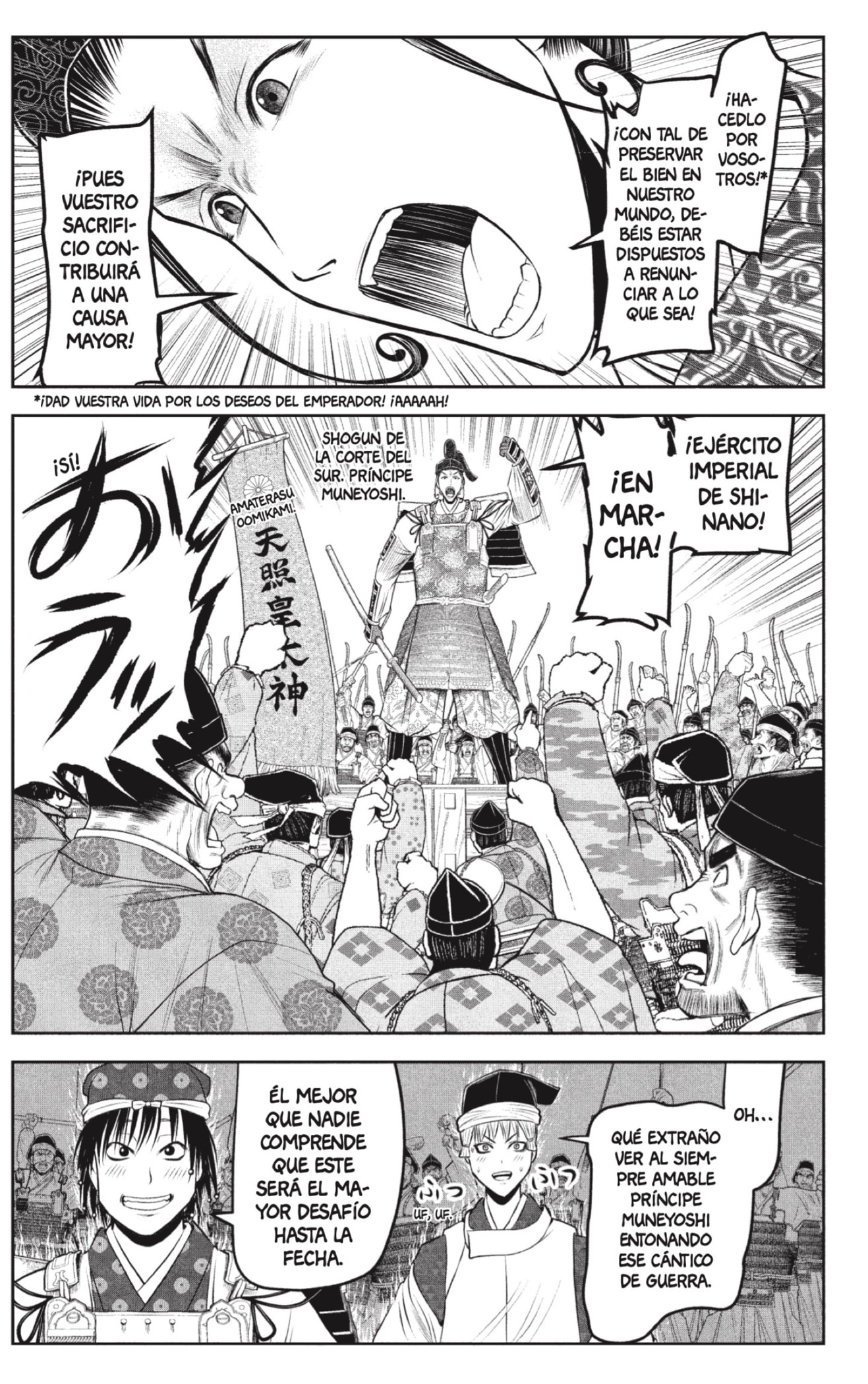Read Nige Jōzu no Wakagimi ES Manga Online