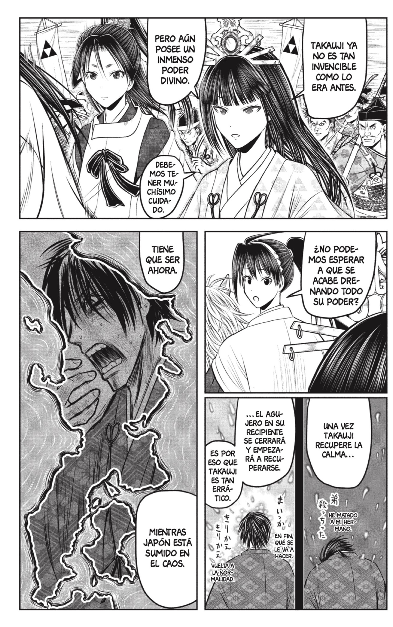 Read Nige Jōzu no Wakagimi ES Manga Online