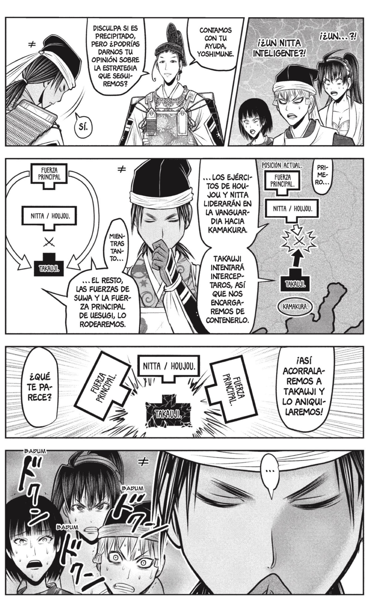 Read Nige Jōzu no Wakagimi ES Manga Online