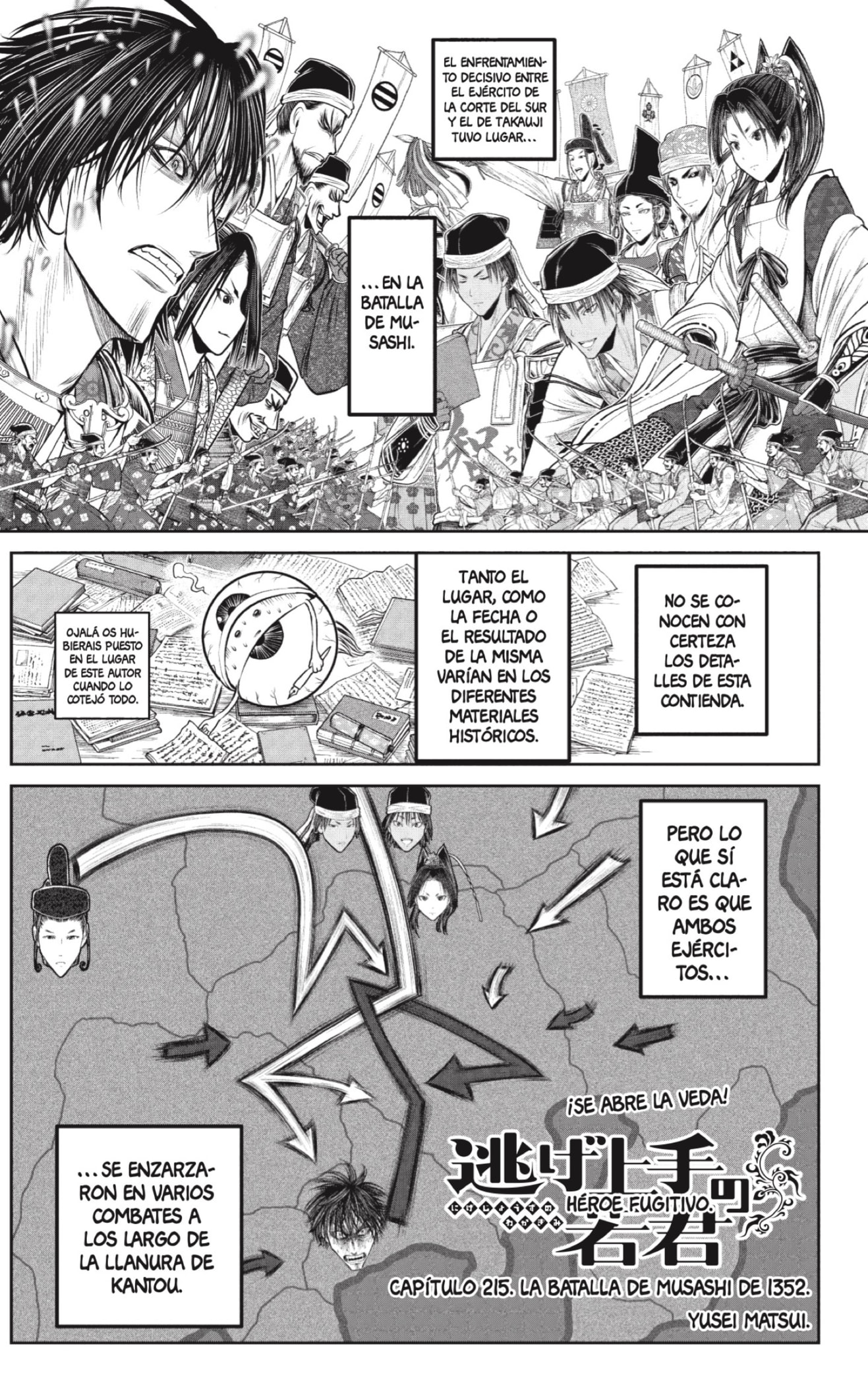 Read Nige Jōzu no Wakagimi ES Manga Online