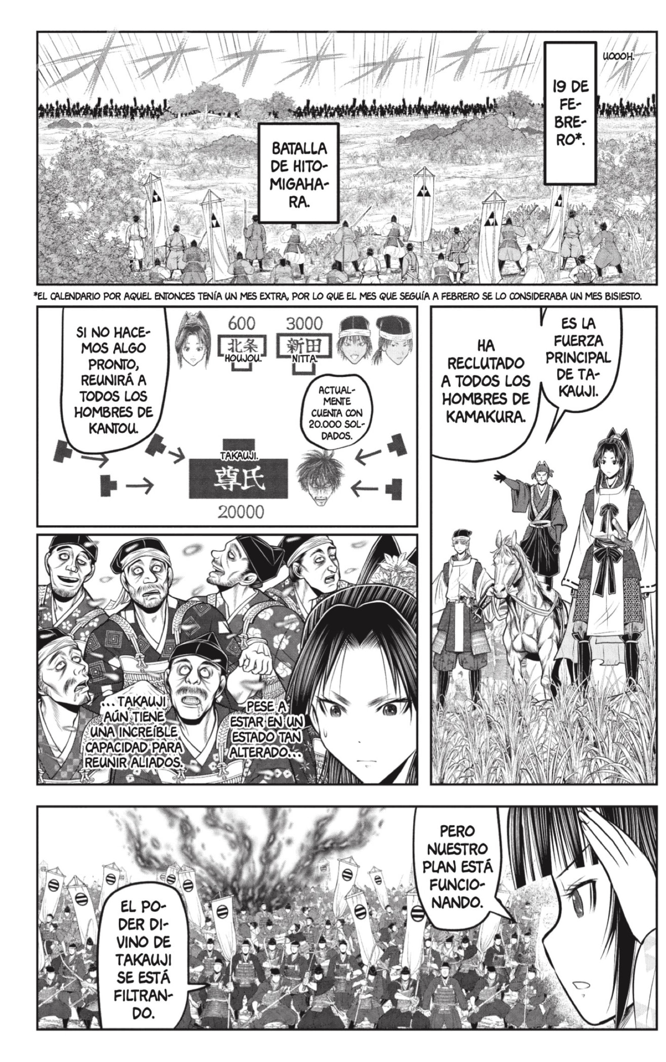 Read Nige Jōzu no Wakagimi ES Manga Online