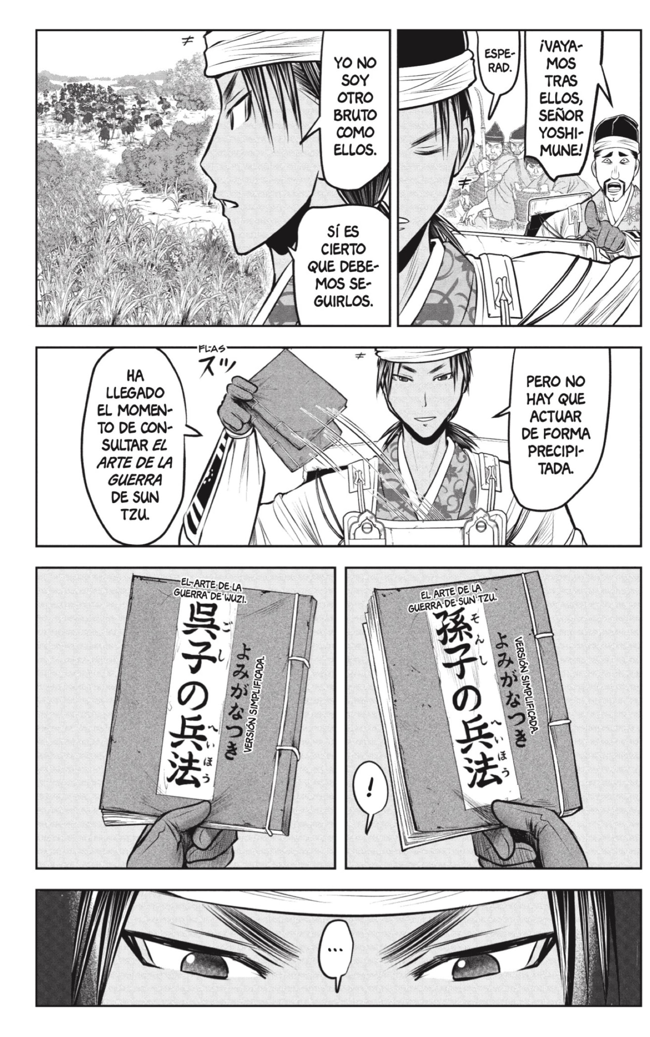 Read Nige Jōzu no Wakagimi ES Manga Online
