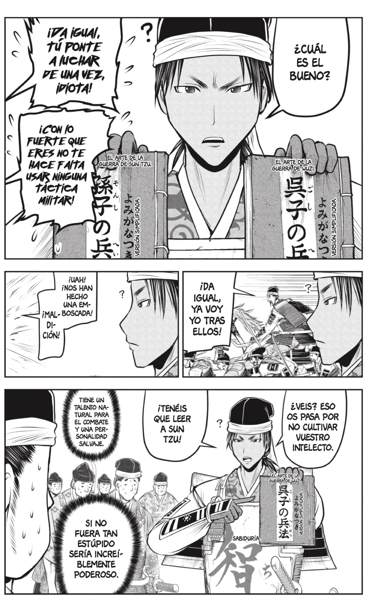 Read Nige Jōzu no Wakagimi ES Manga Online