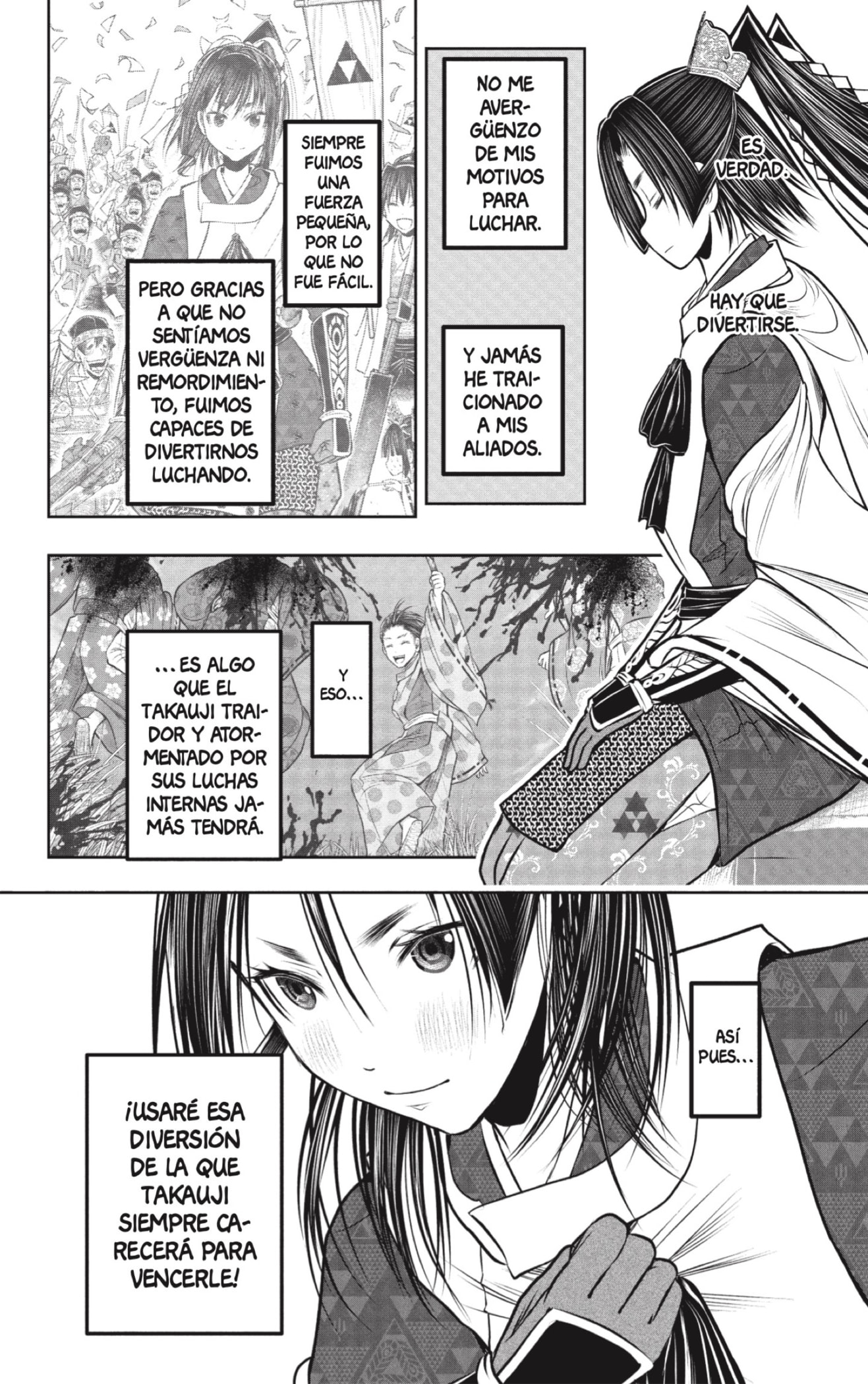 Read Nige Jōzu no Wakagimi ES Manga Online