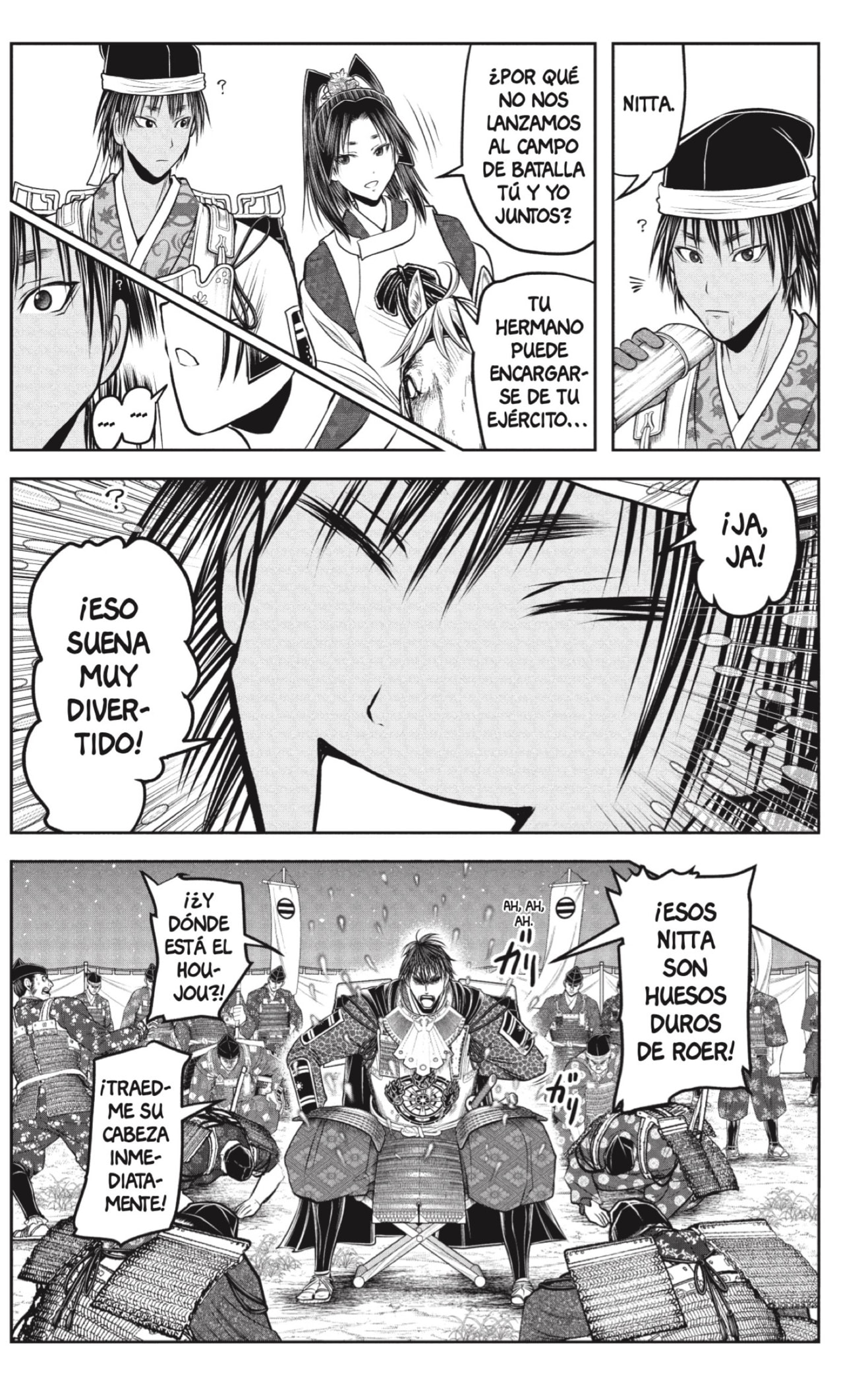 Read Nige Jōzu no Wakagimi ES Manga Online