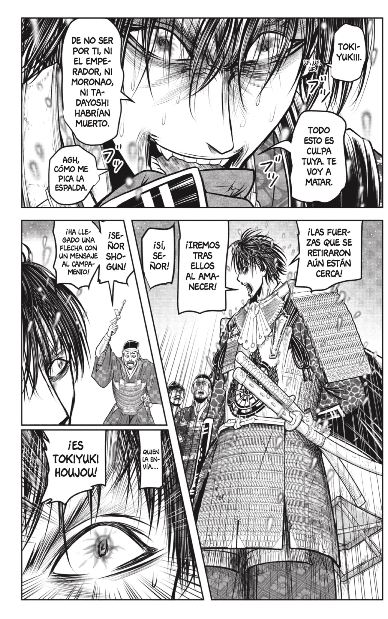 Read Nige Jōzu no Wakagimi ES Manga Online