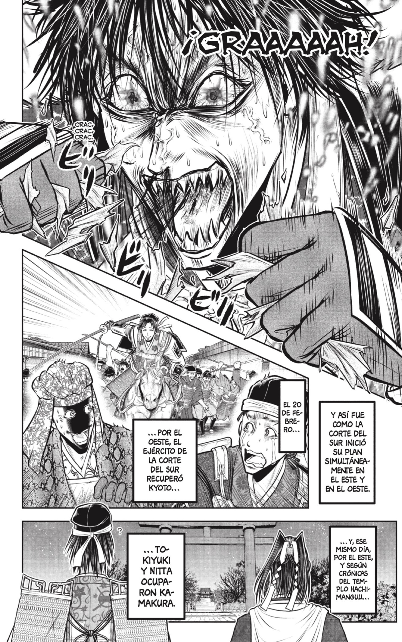 Read Nige Jōzu no Wakagimi ES Manga Online