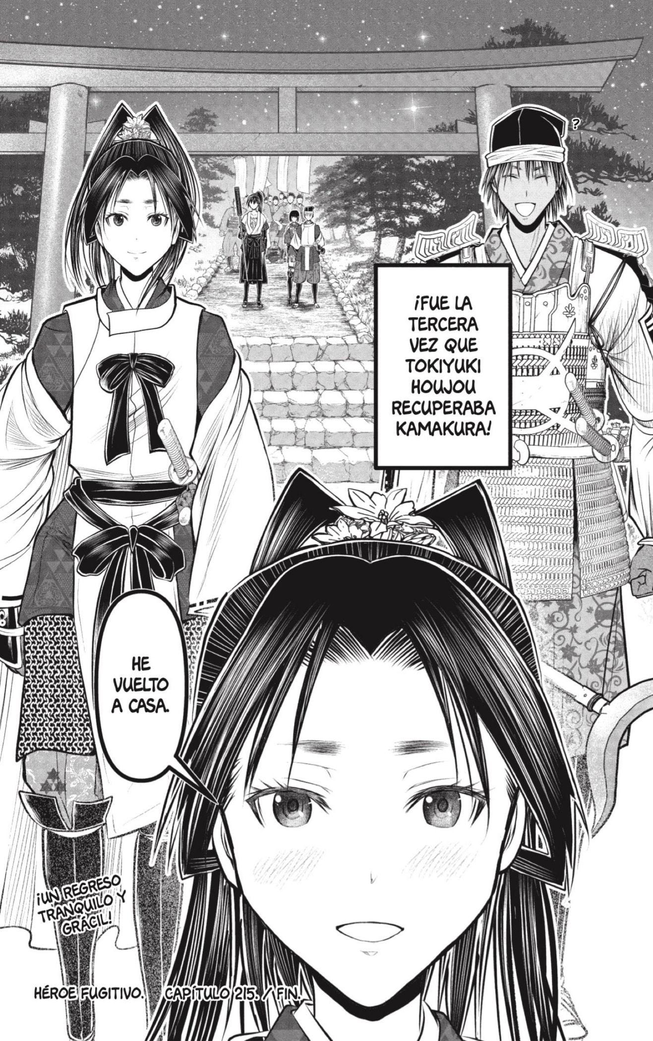 Read Nige Jōzu no Wakagimi ES Manga Online