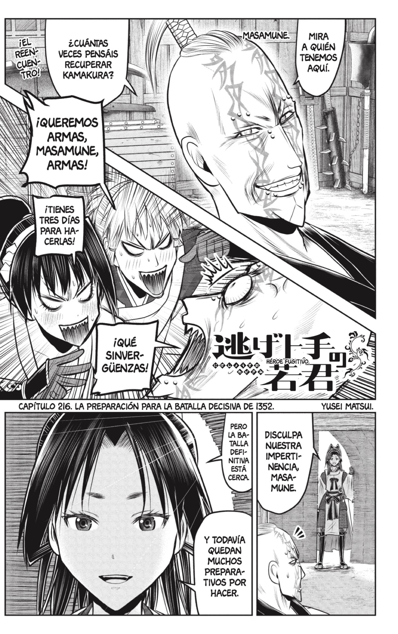 Read Nige Jōzu no Wakagimi ES Manga Online