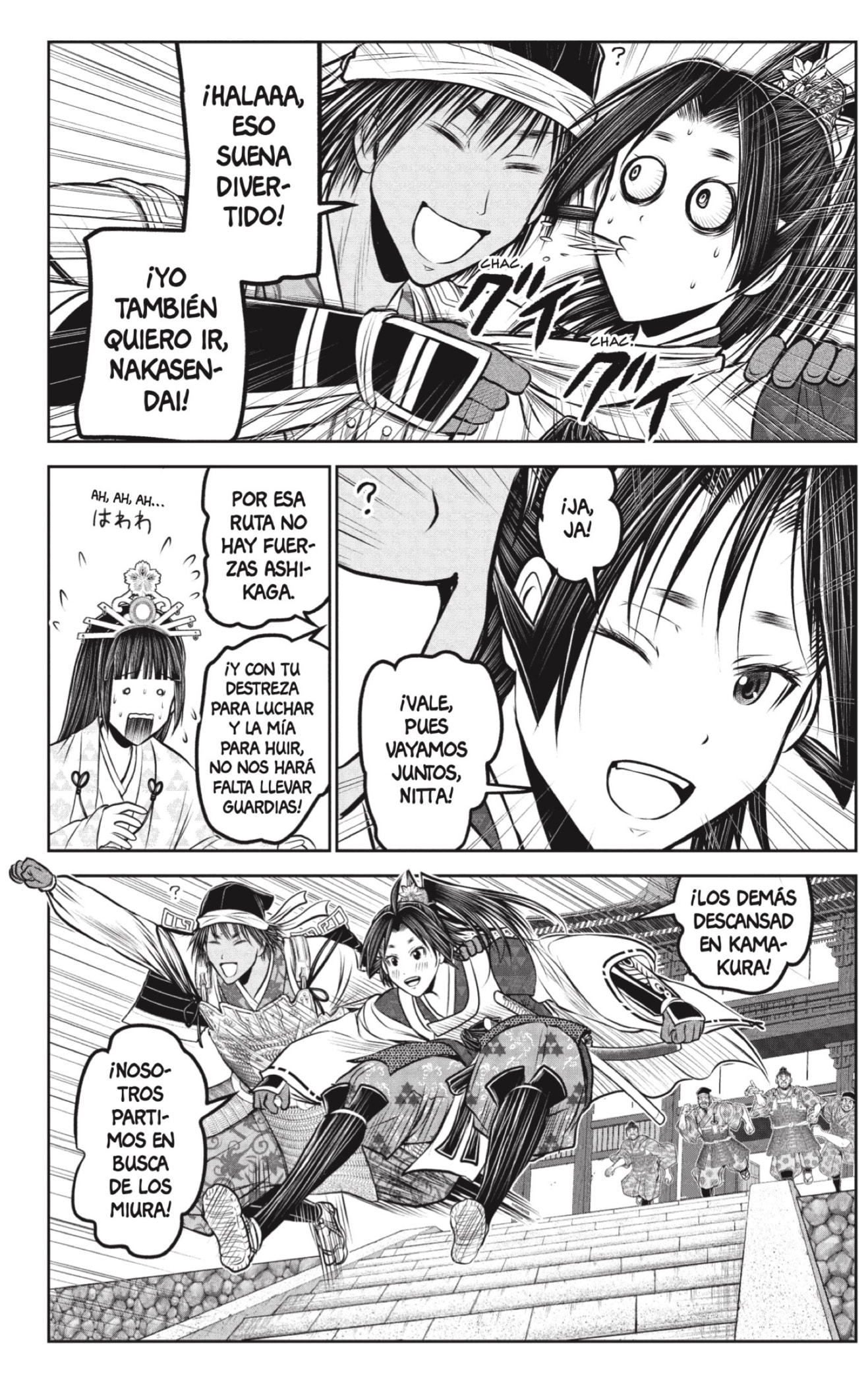 Read Nige Jōzu no Wakagimi ES Manga Online