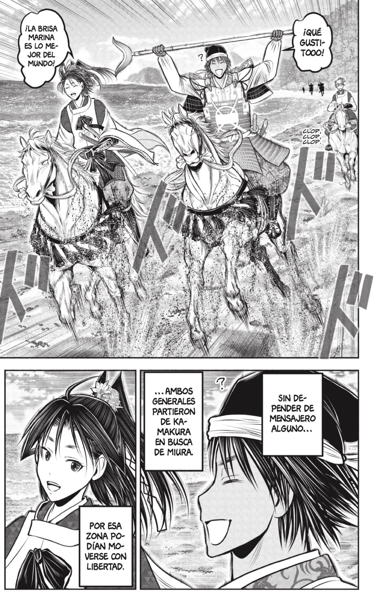 Read Nige Jōzu no Wakagimi ES Manga Online