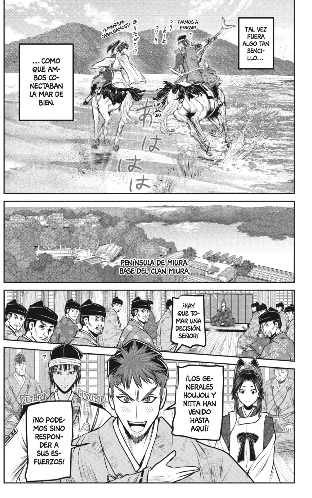 Read Nige Jōzu no Wakagimi ES Manga Online