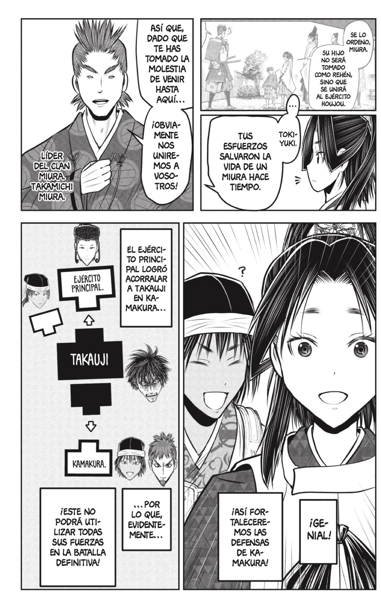 Read Nige Jōzu no Wakagimi ES Manga Online