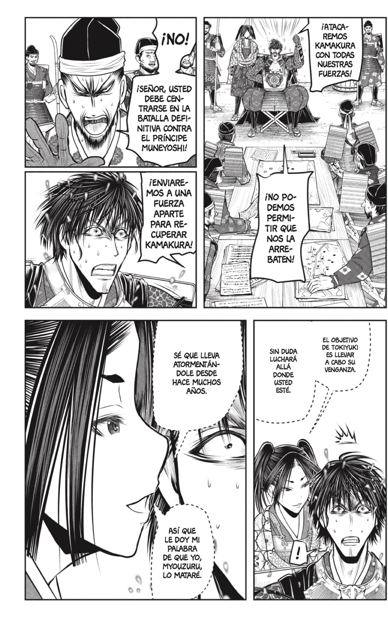 Read Nige Jōzu no Wakagimi ES Manga Online