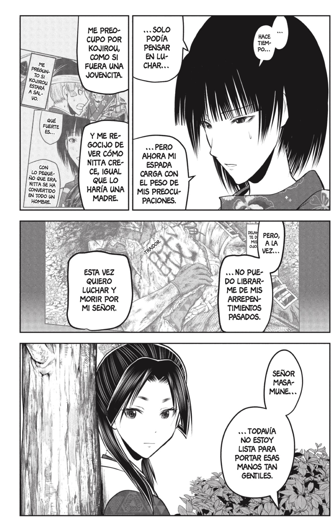Read Nige Jōzu no Wakagimi ES Manga Online