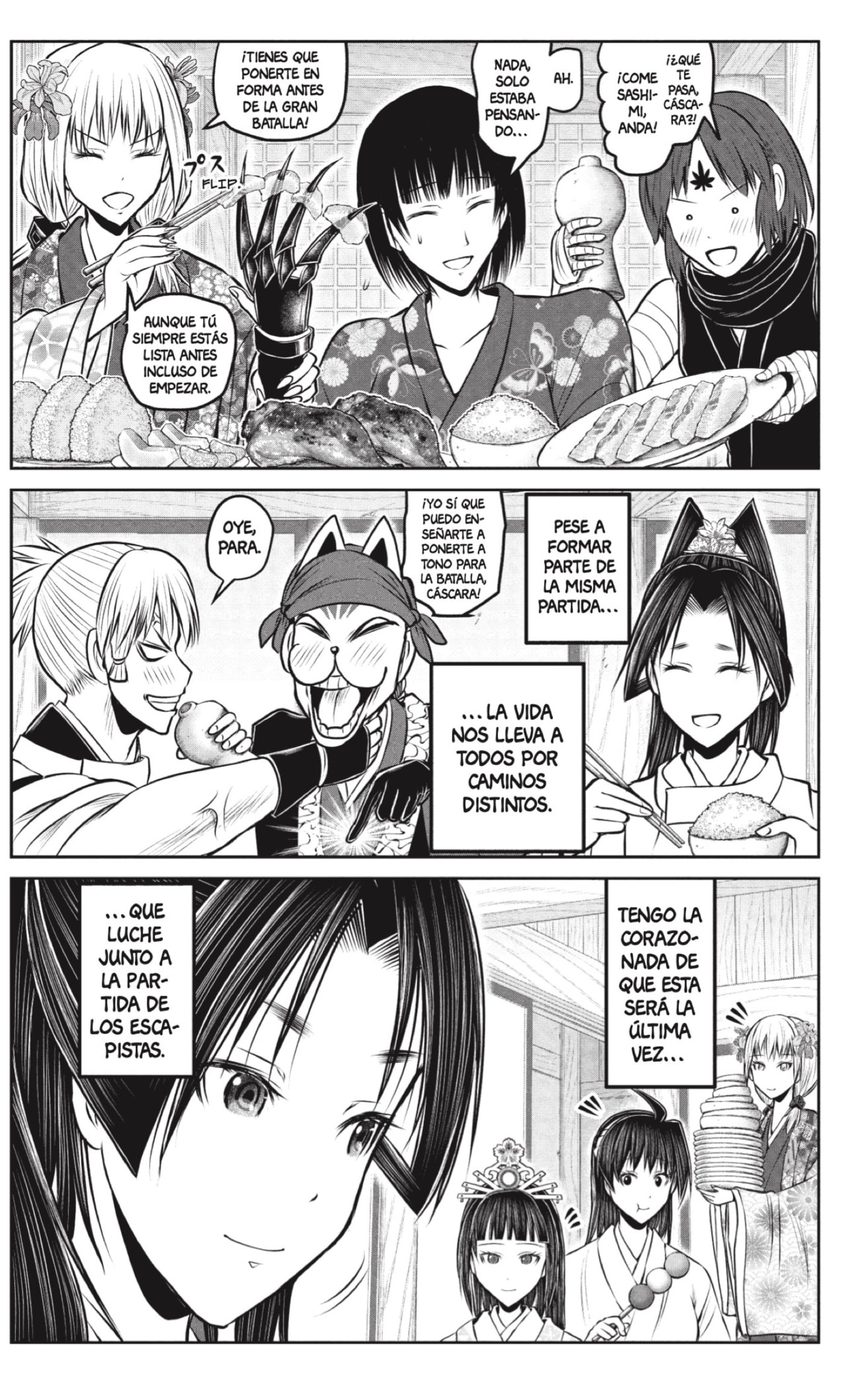 Read Nige Jōzu no Wakagimi ES Manga Online