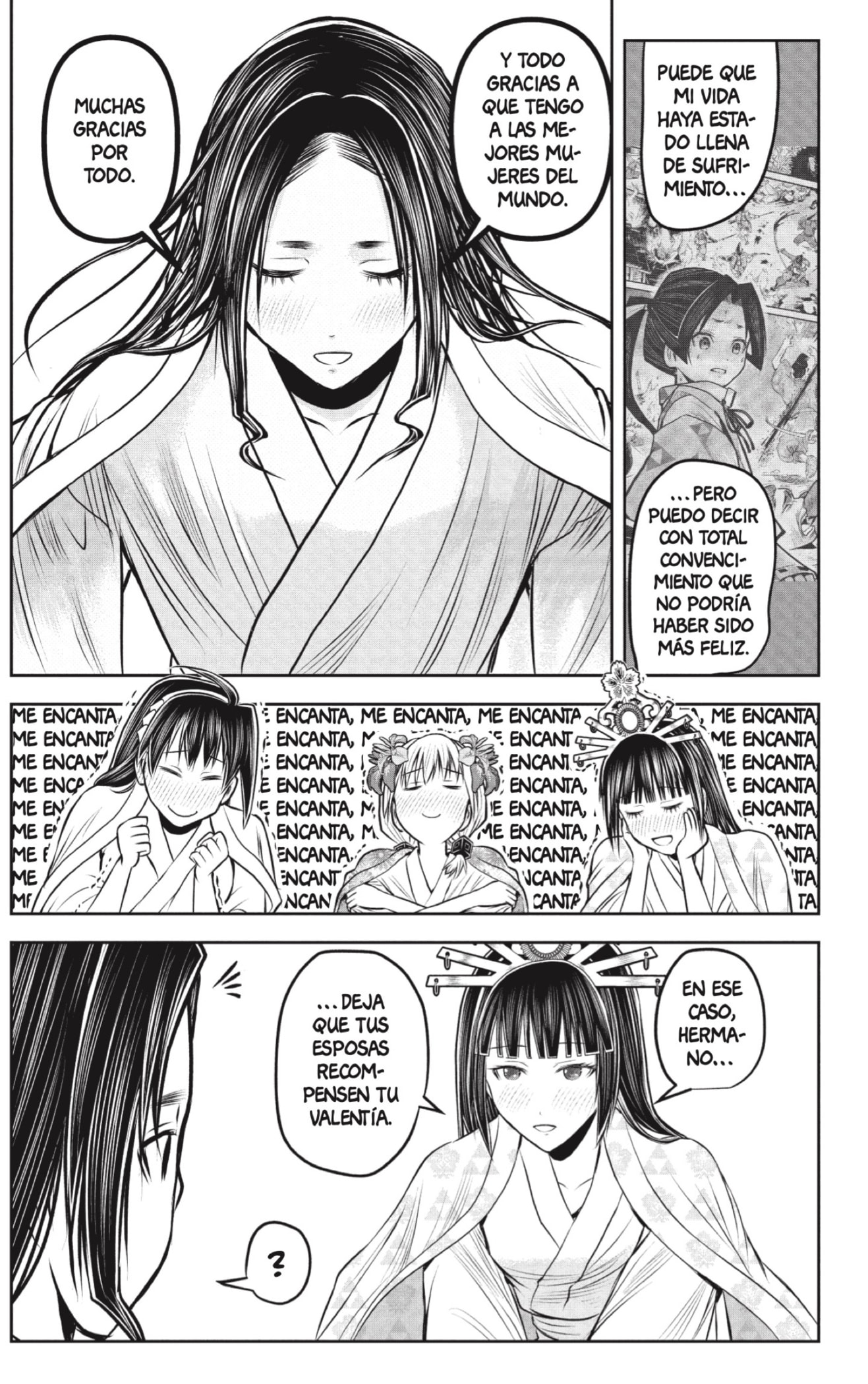 Read Nige Jōzu no Wakagimi ES Manga Online